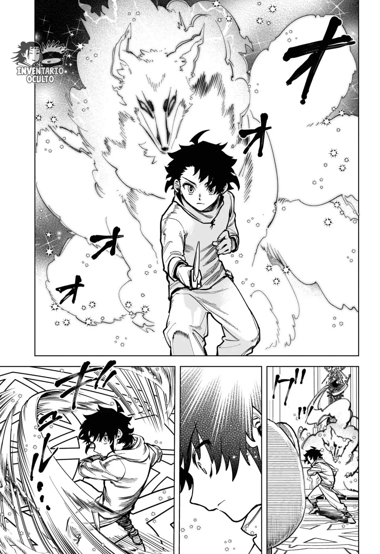 Madan no Ichi Capitulo 5: Shirabedonna, la Bruja Analítica página 12