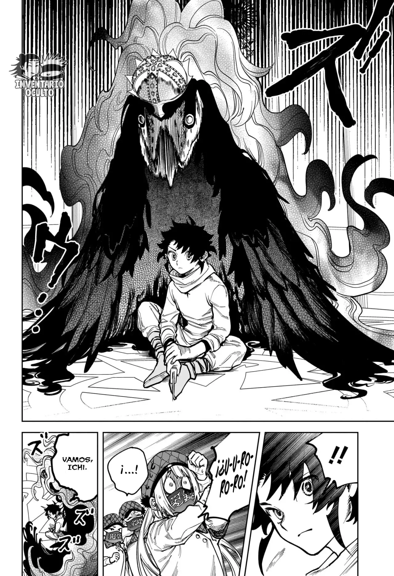 Madan no Ichi Capitulo 5: Shirabedonna, la Bruja Analítica página 17