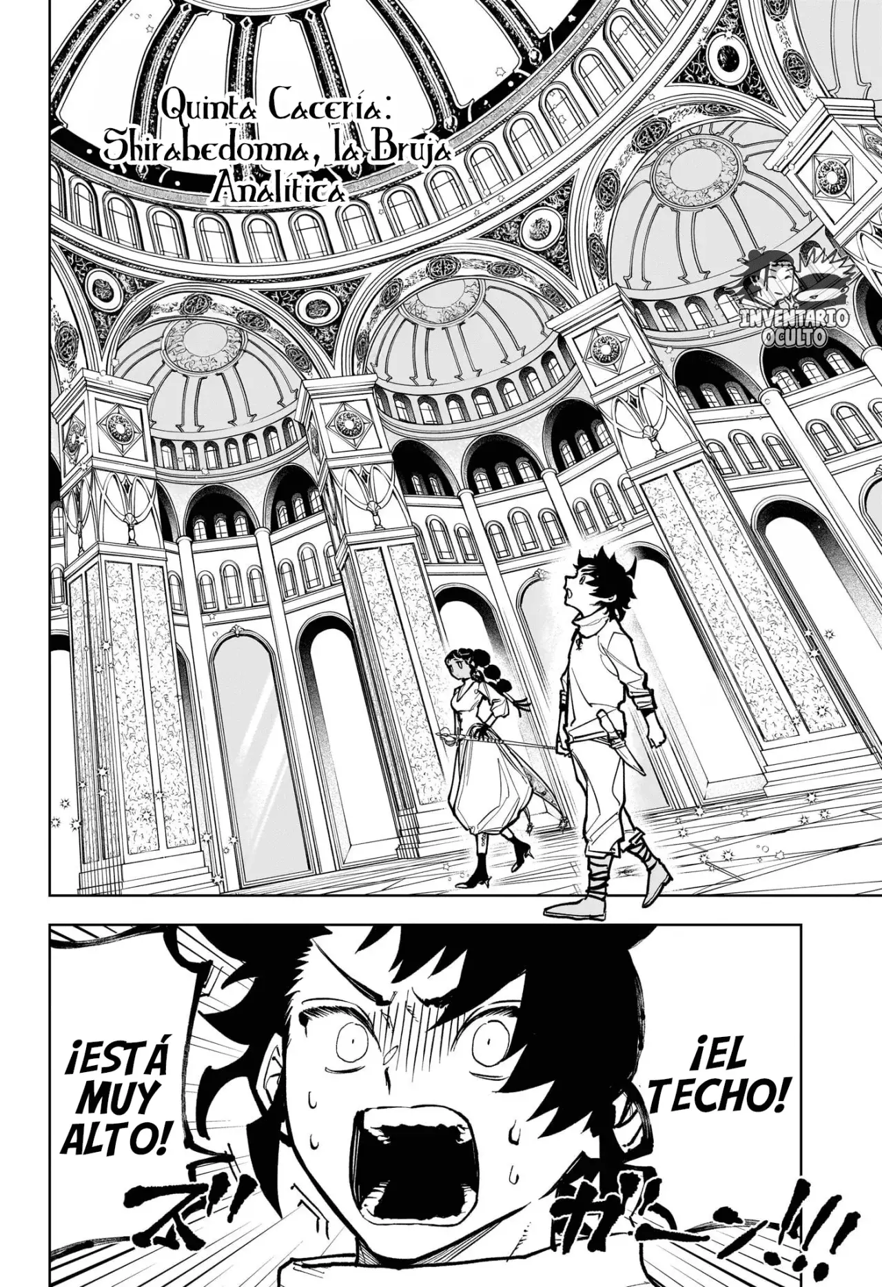 Madan no Ichi Capitulo 5: Shirabedonna, la Bruja Analítica página 3