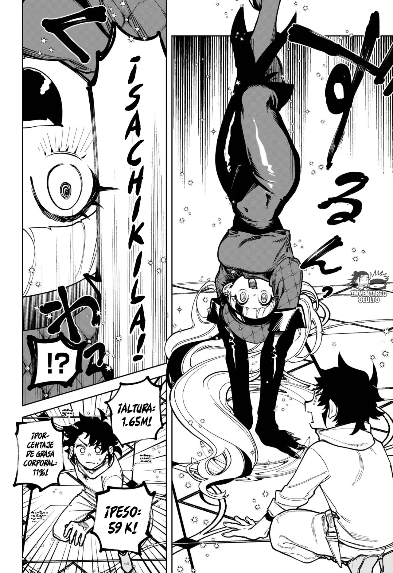 Madan no Ichi Capitulo 5: Shirabedonna, la Bruja Analítica página 5