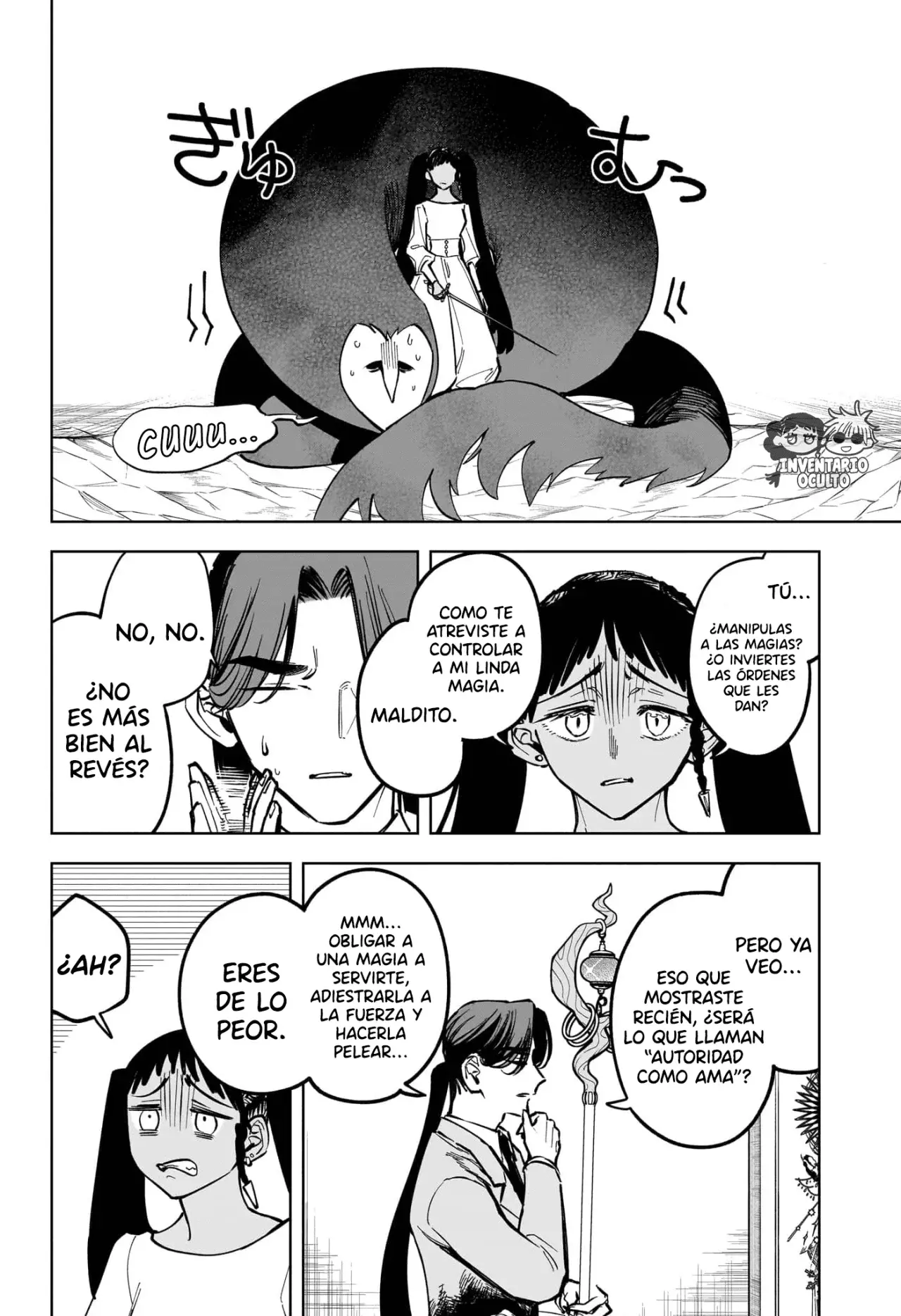Madan no Ichi Capitulo 50: Rebelde página 11