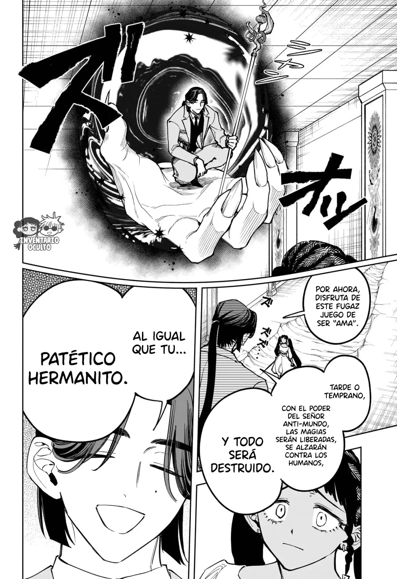 Madan no Ichi Capitulo 50: Rebelde página 13