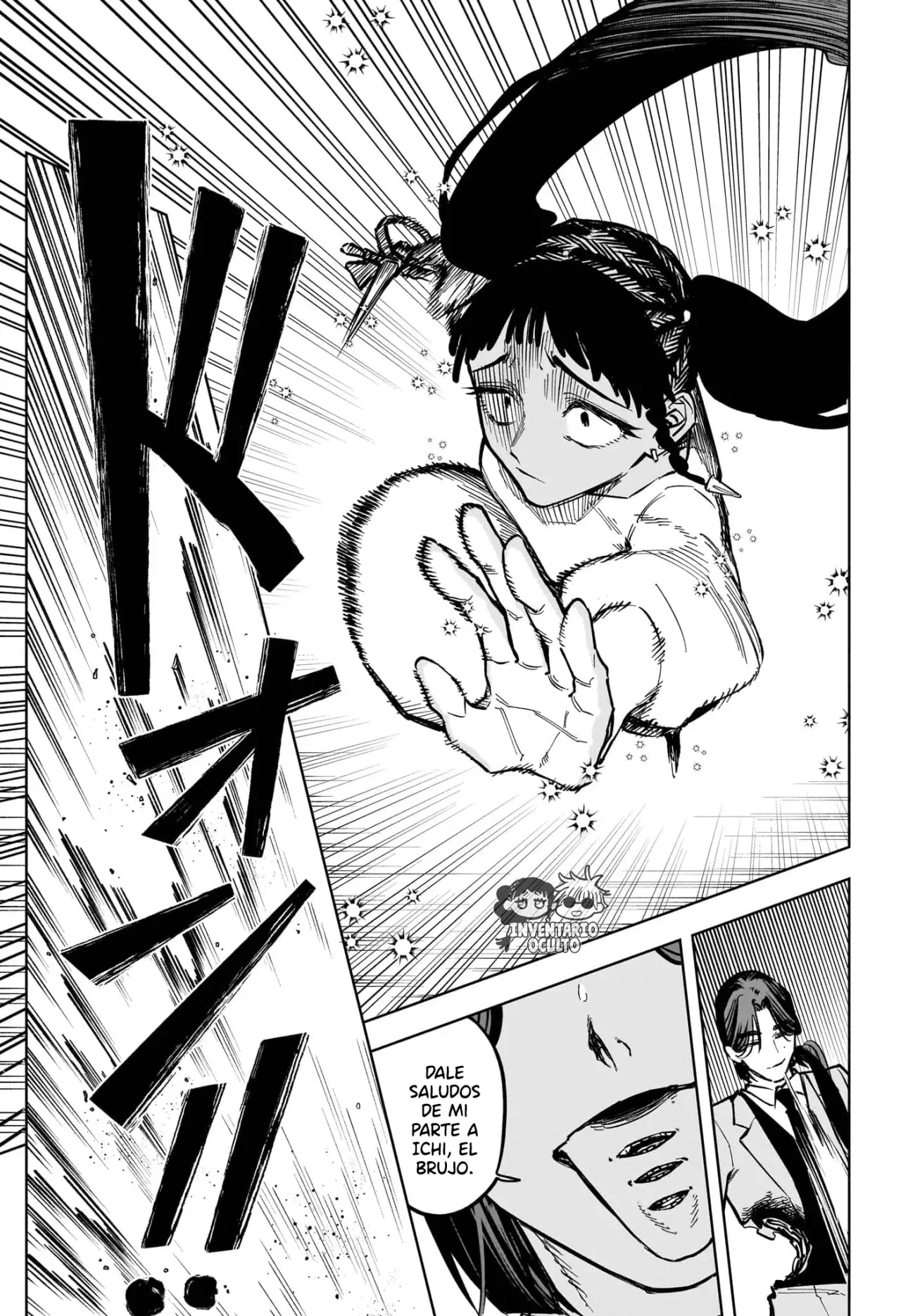 Madan no Ichi Capitulo 50: Rebelde página 14