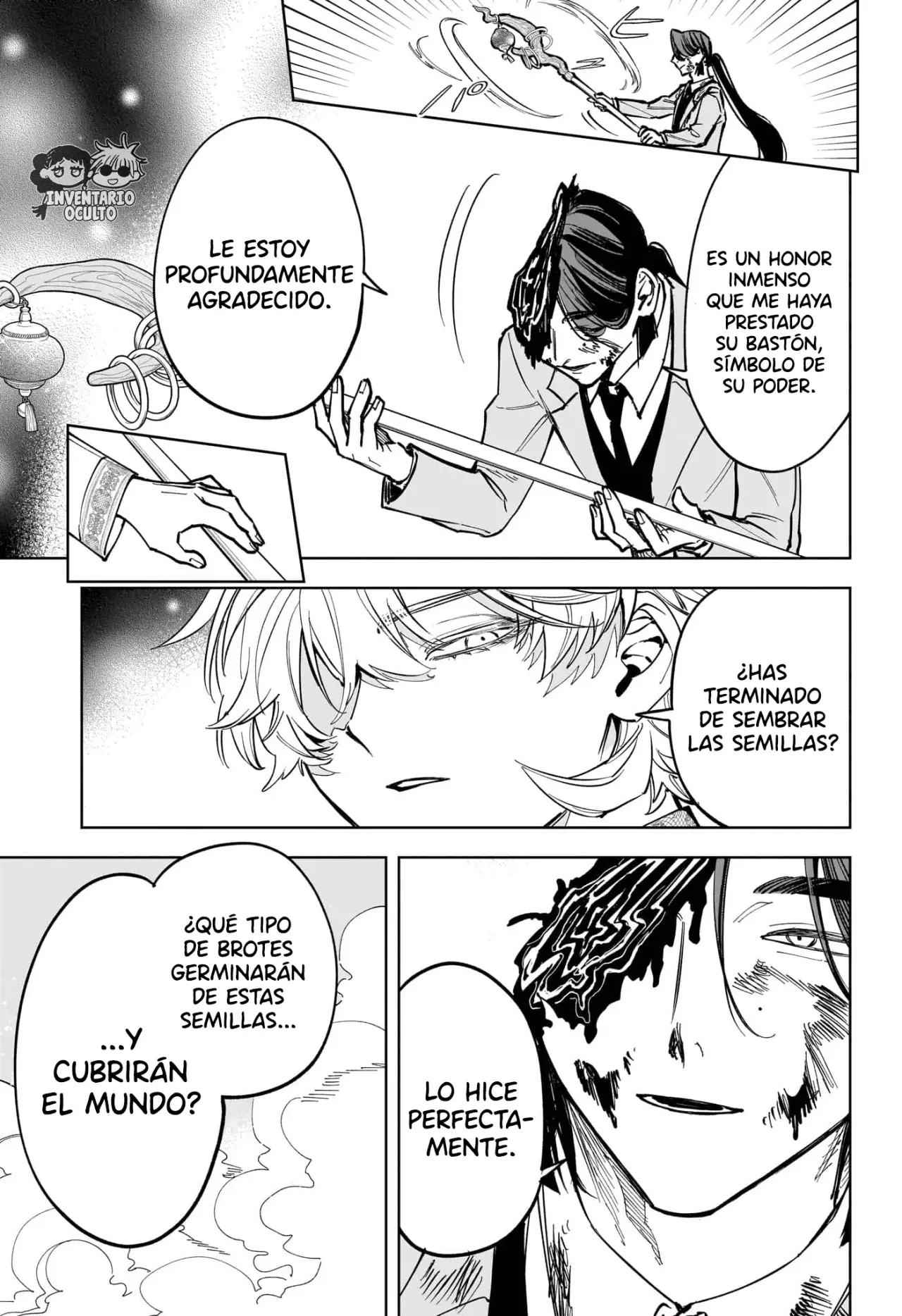 Madan no Ichi Capitulo 50: Rebelde página 16