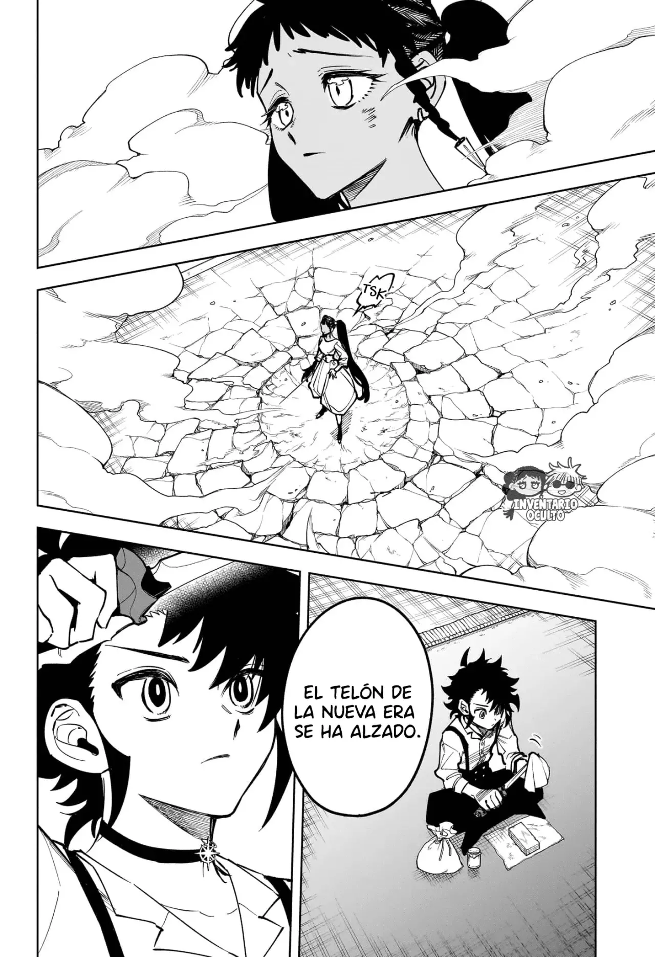 Madan no Ichi Capitulo 50: Rebelde página 17