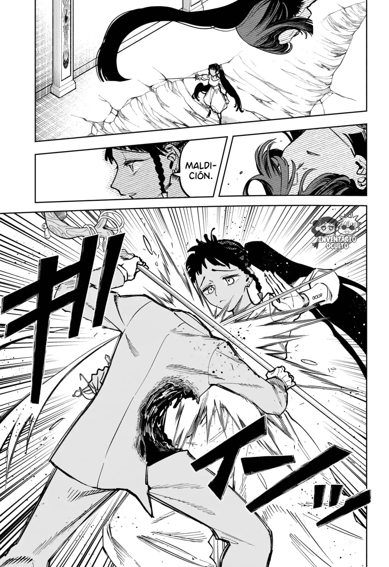 Madan no Ichi Capitulo 50: Rebelde página 5