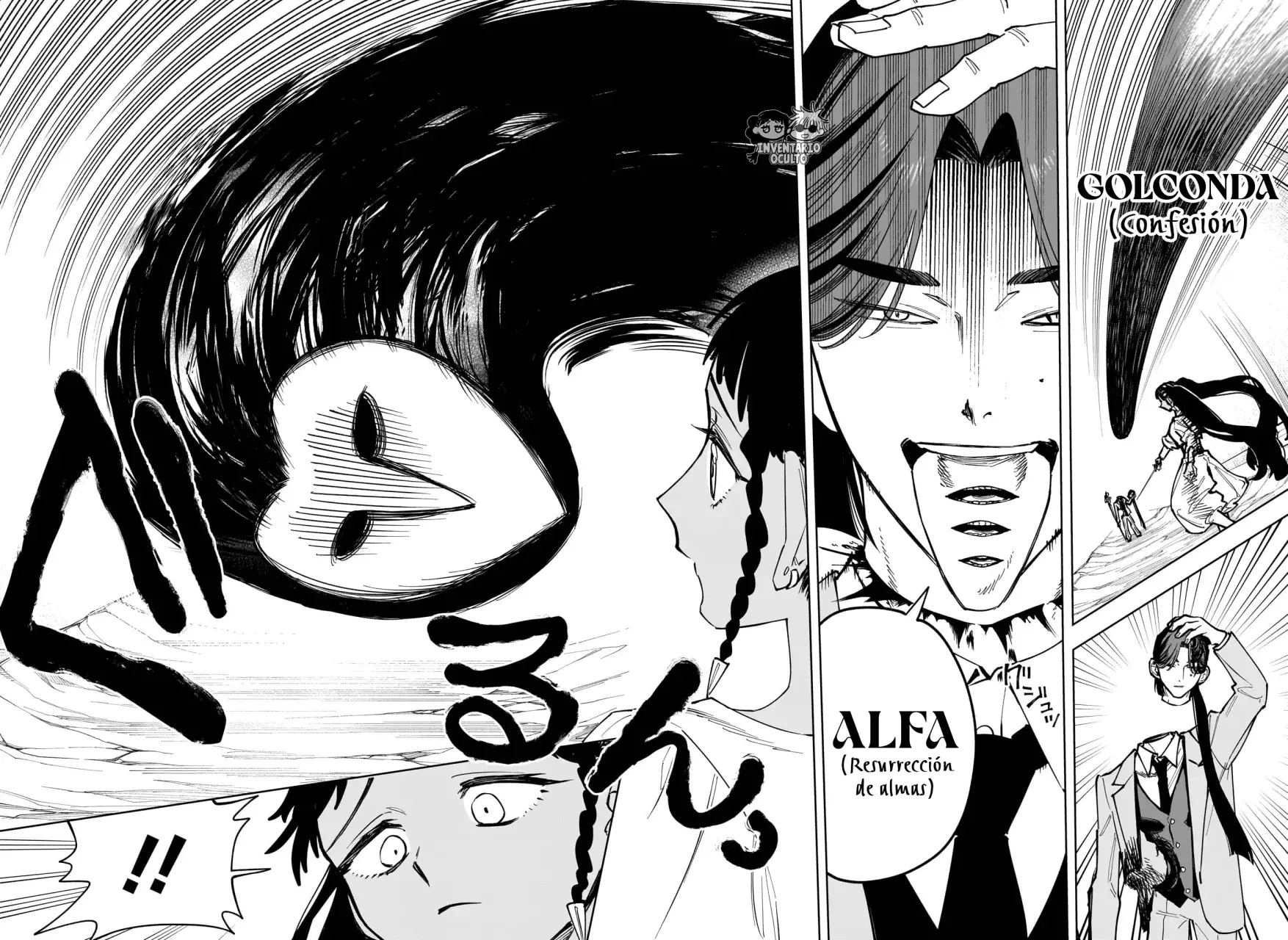 Madan no Ichi Capitulo 50: Rebelde página 8