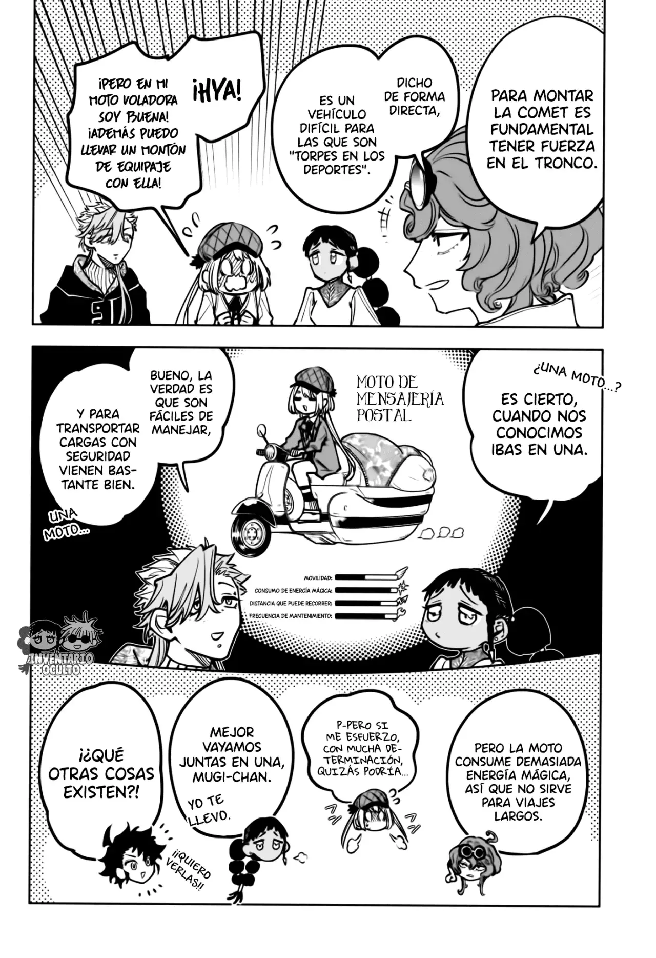 Madan no Ichi Capitulo 51: ¡Hacía una Nueva Era! página 10