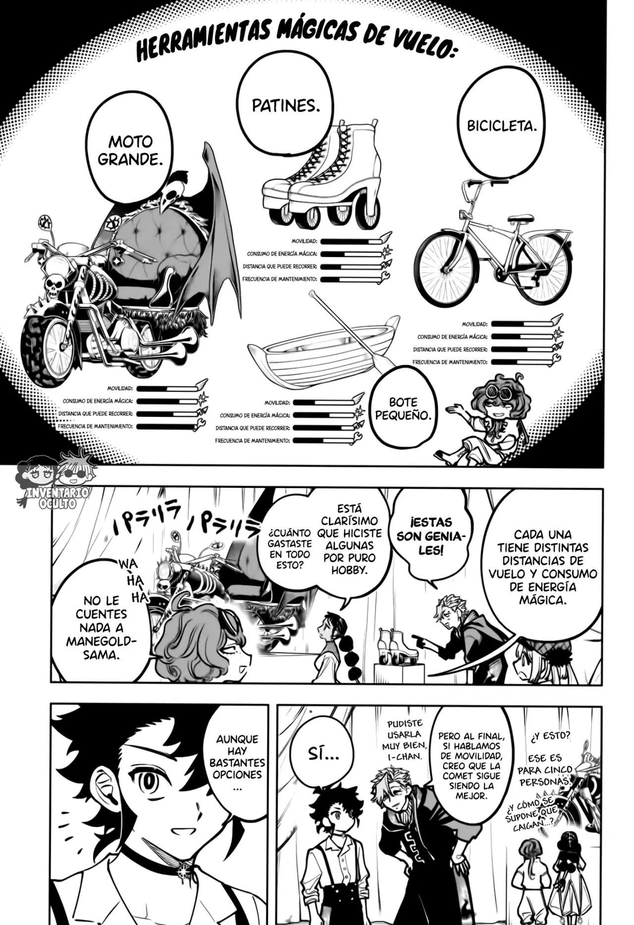 Madan no Ichi Capitulo 51: ¡Hacía una Nueva Era! página 11