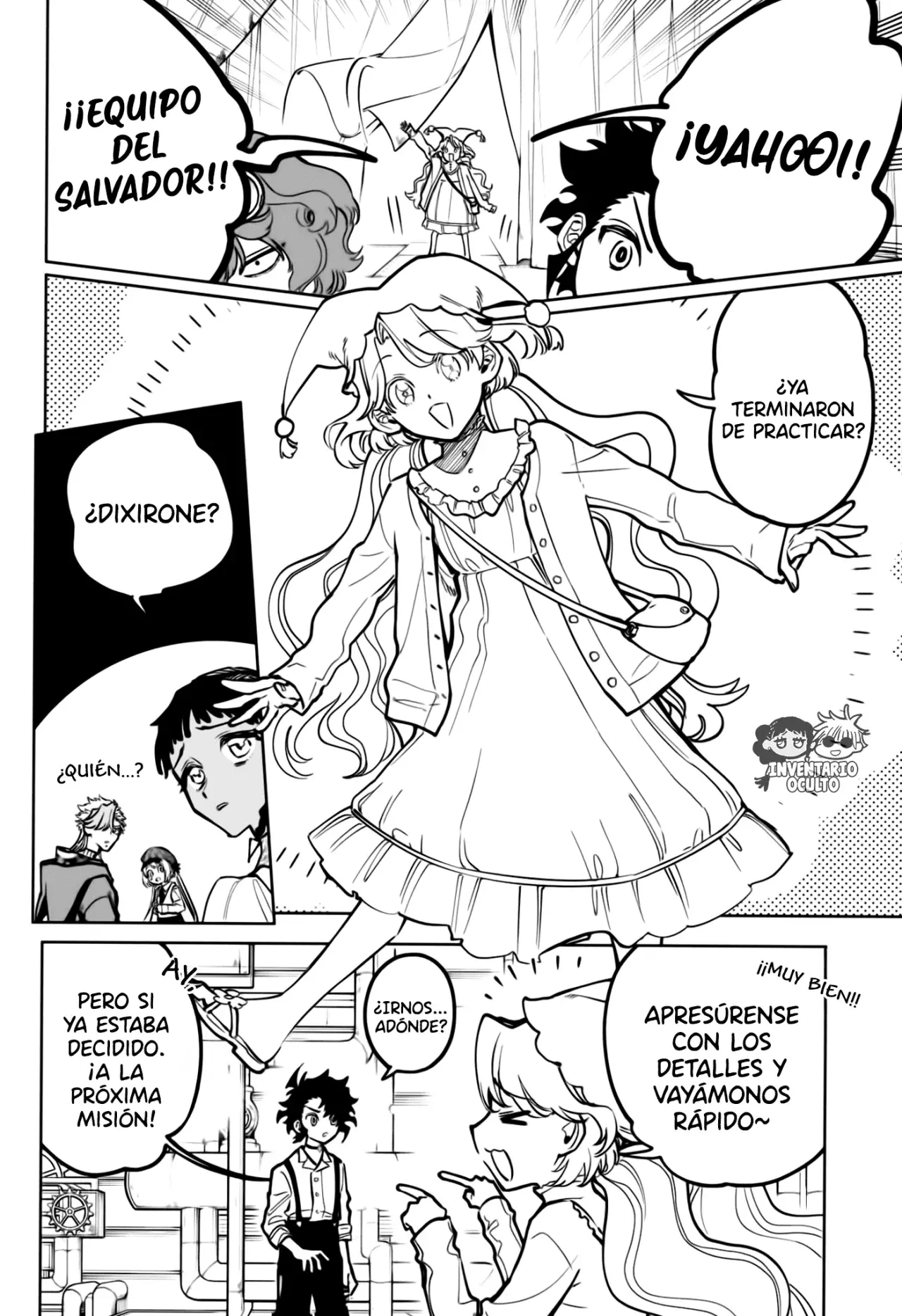 Madan no Ichi Capitulo 51: ¡Hacía una Nueva Era! página 14