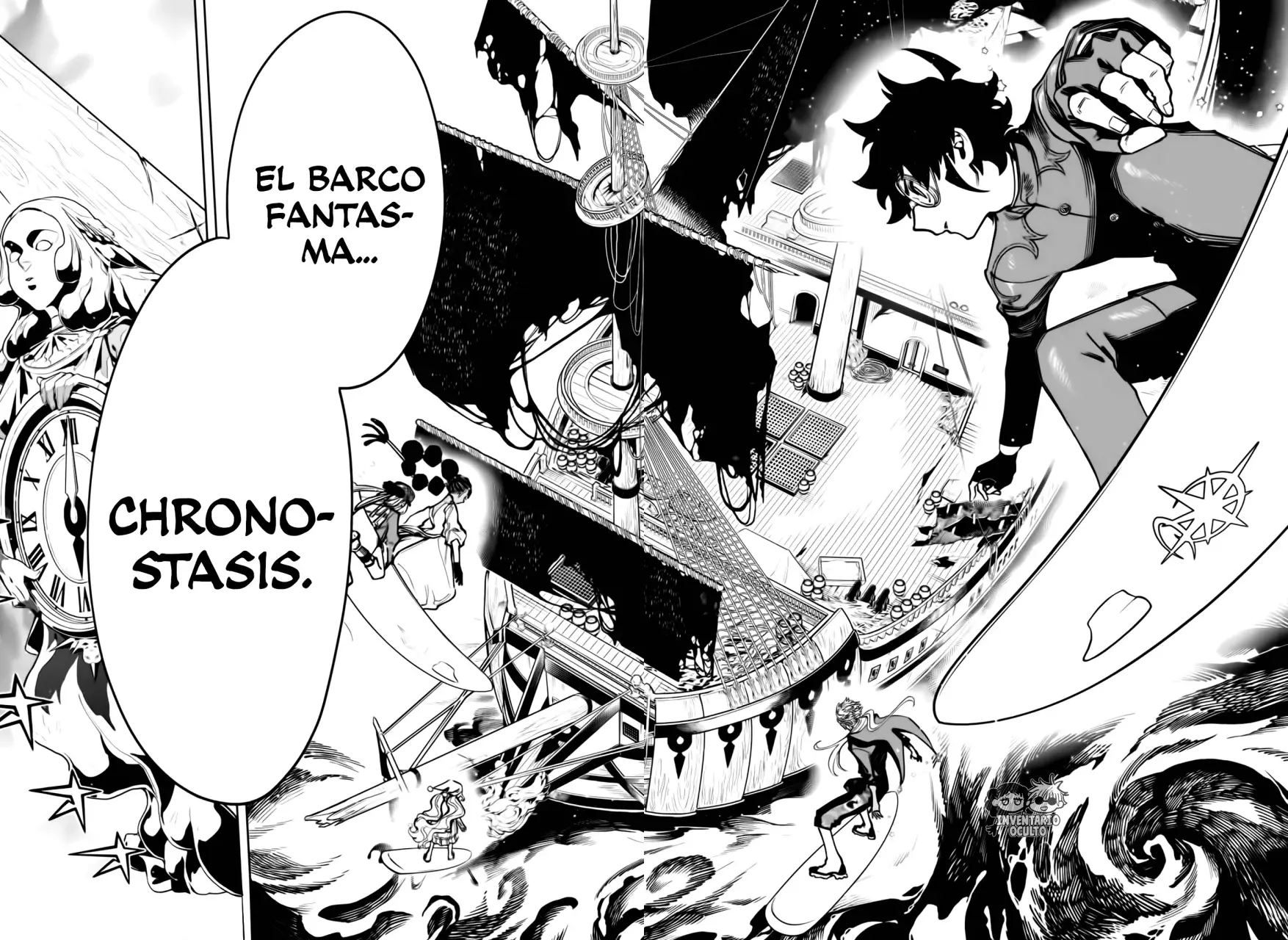 Madan no Ichi Capitulo 51: ¡Hacía una Nueva Era! página 20