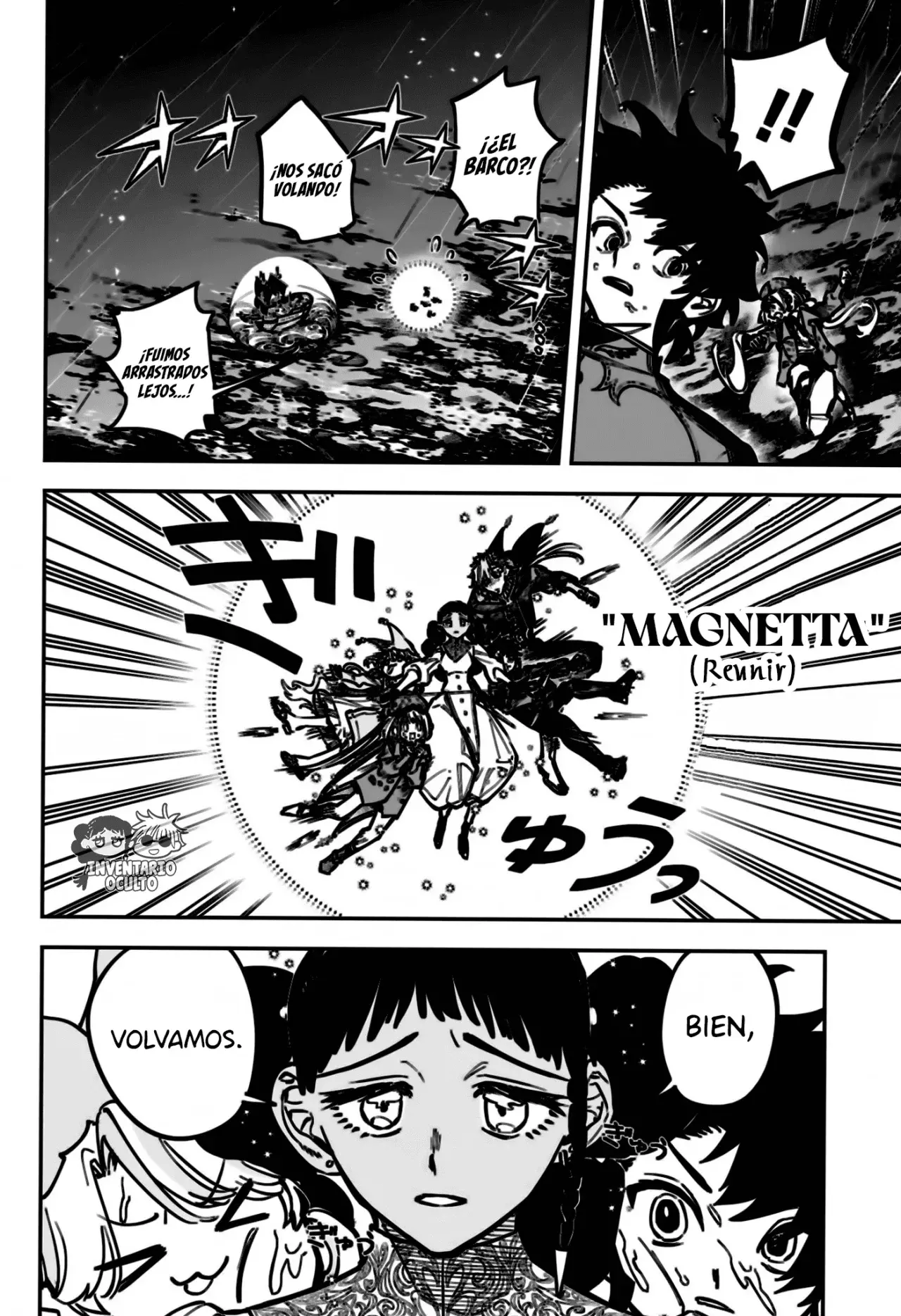 Madan no Ichi Capitulo 52: Congelación página 12