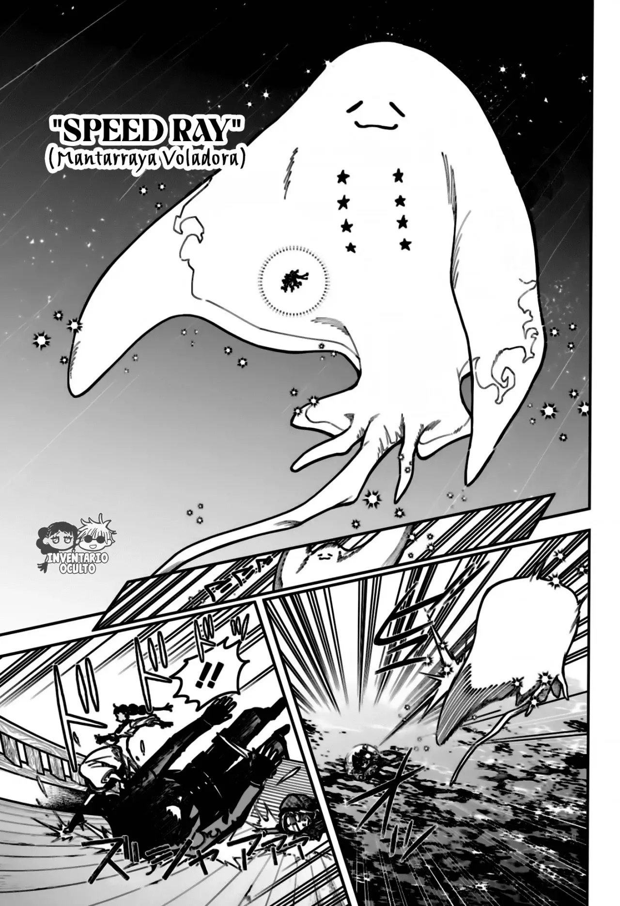 Madan no Ichi Capitulo 52: Congelación página 13