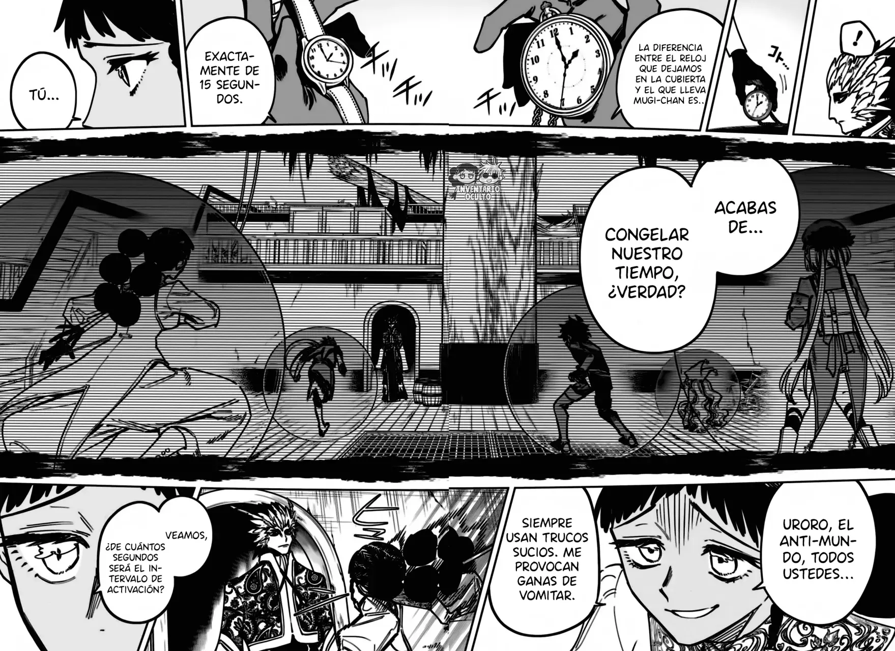 Madan no Ichi Capitulo 52: Congelación página 14