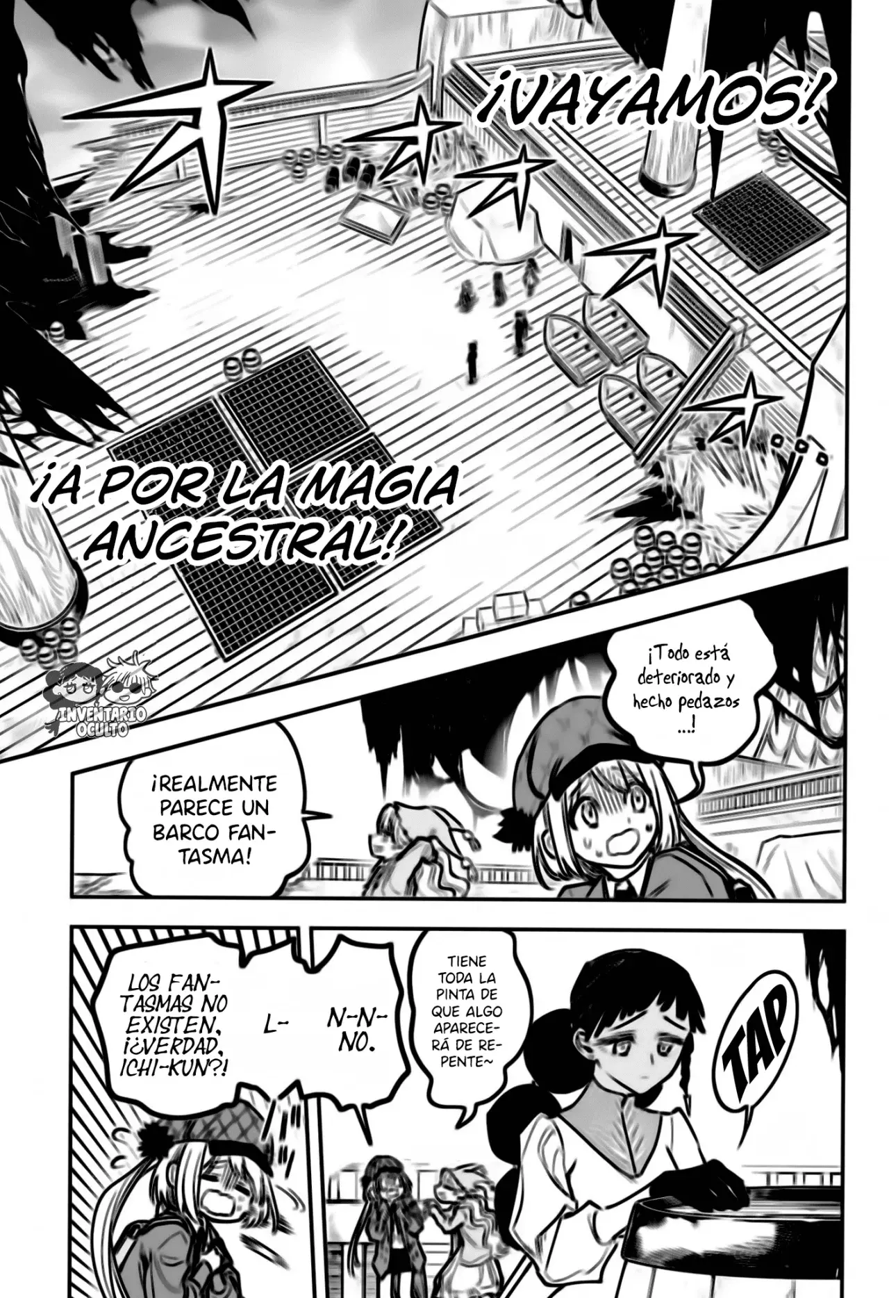 Madan no Ichi Capitulo 52: Congelación página 7