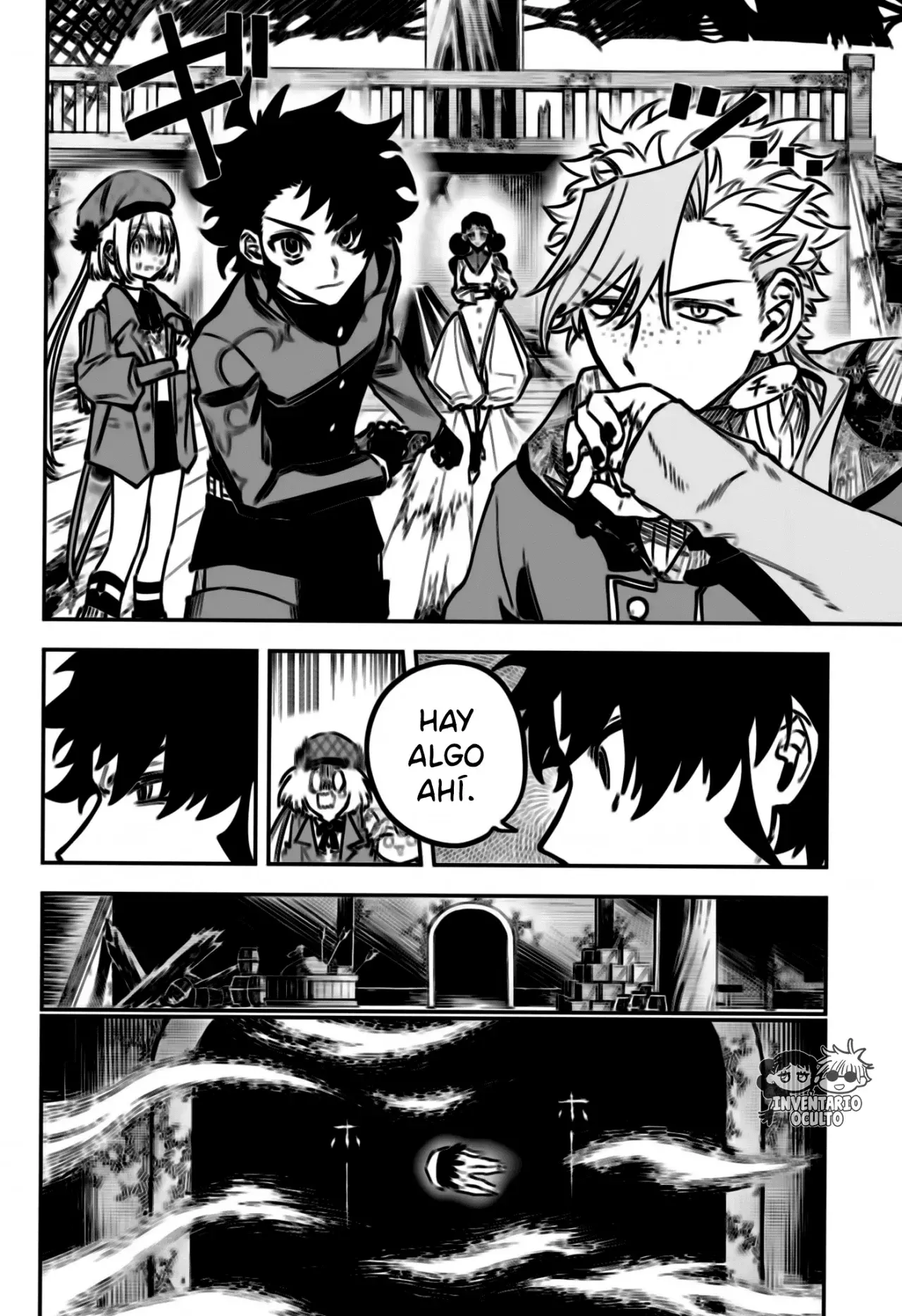Madan no Ichi Capitulo 52: Congelación página 8