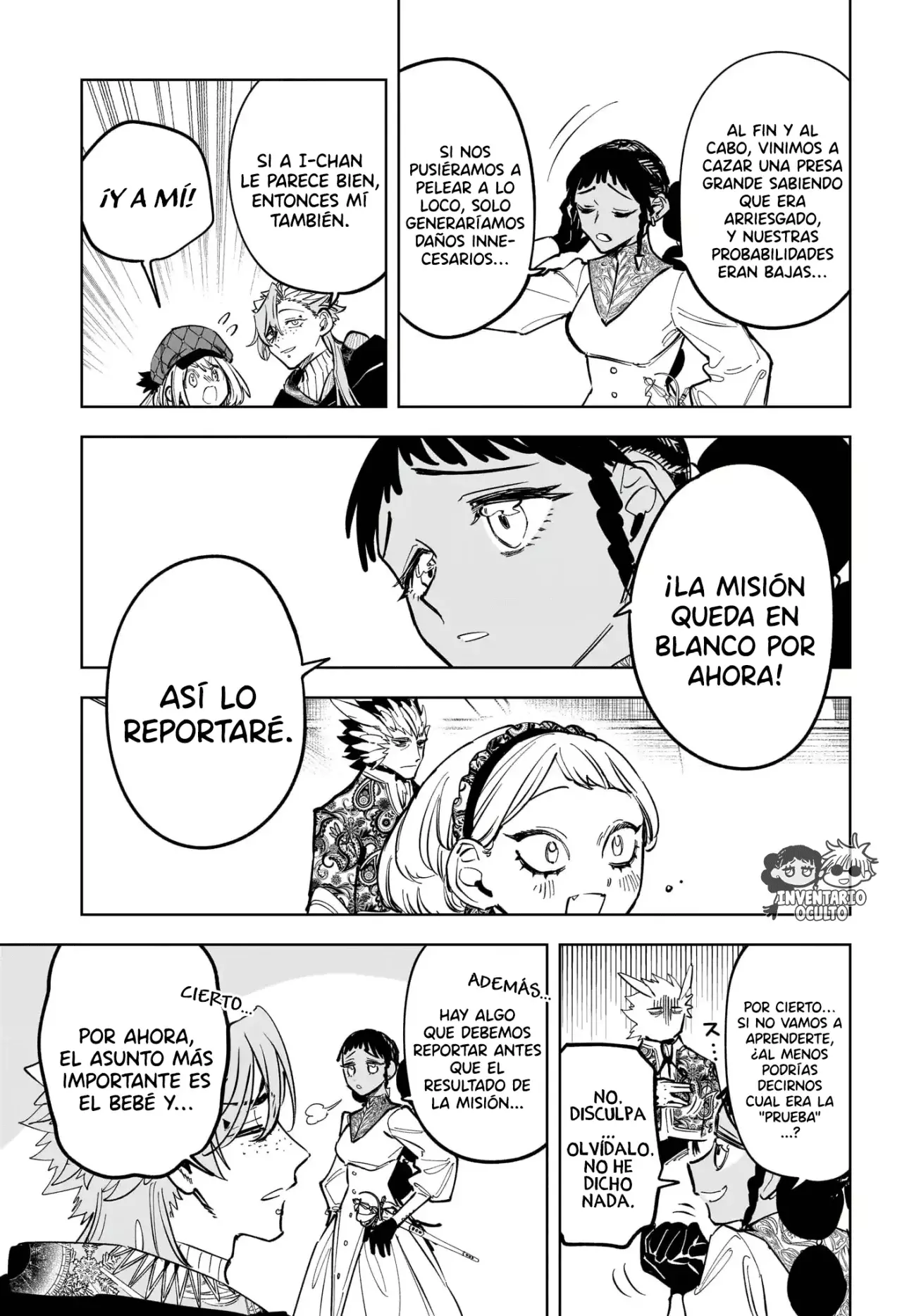 Madan no Ichi Capitulo 53: Un Fuerte Golpe página 13