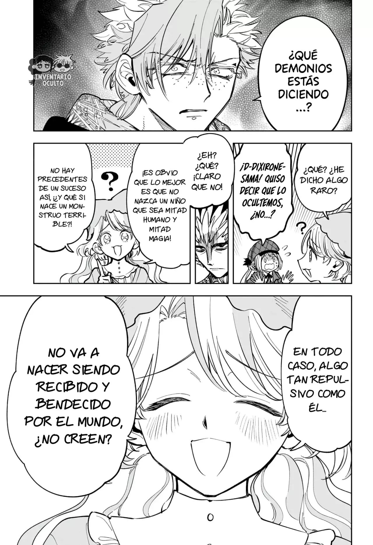 Madan no Ichi Capitulo 53: Un Fuerte Golpe página 15