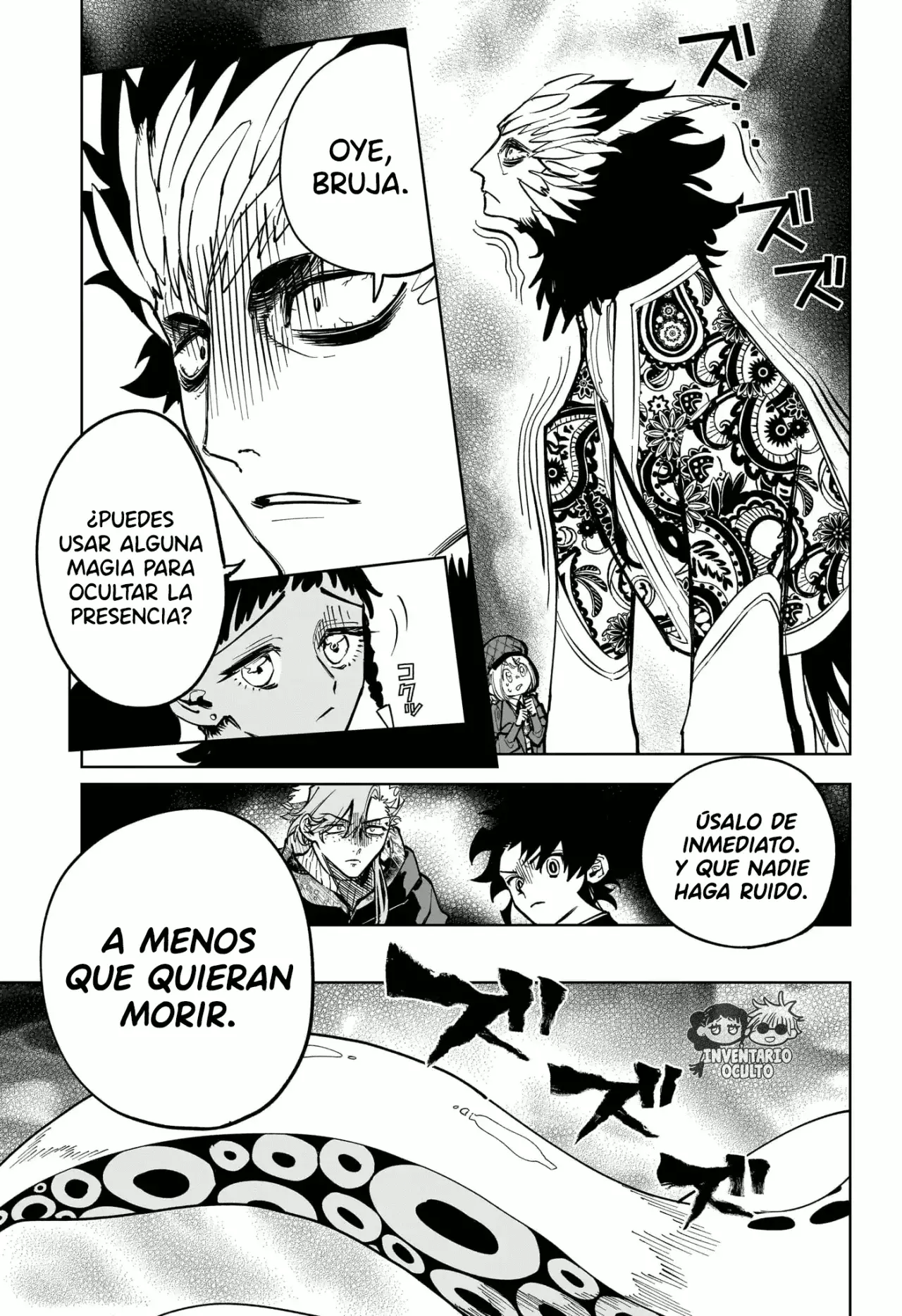 Madan no Ichi Capitulo 53: Un Fuerte Golpe página 18