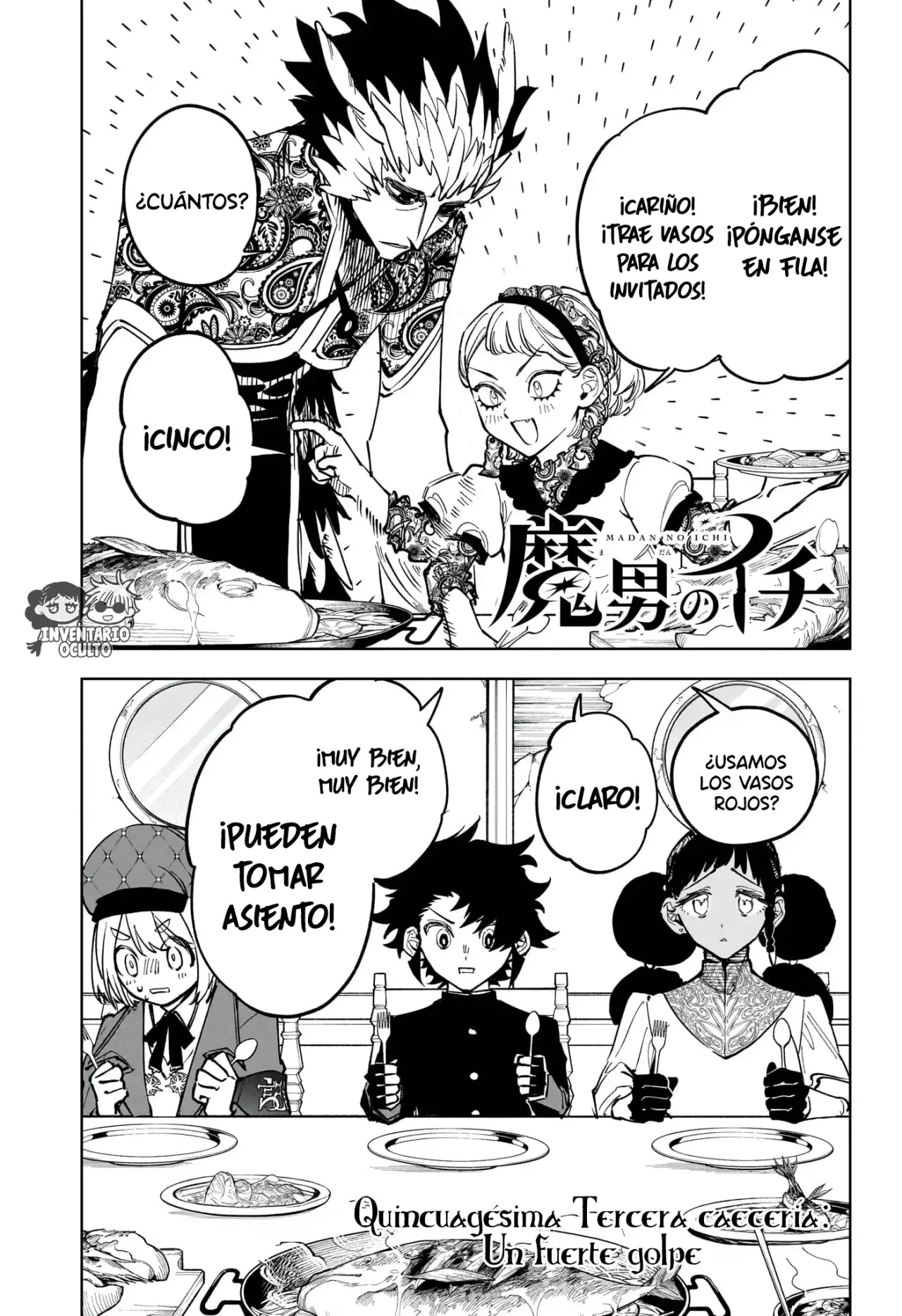 Madan no Ichi Capitulo 53: Un Fuerte Golpe página 3
