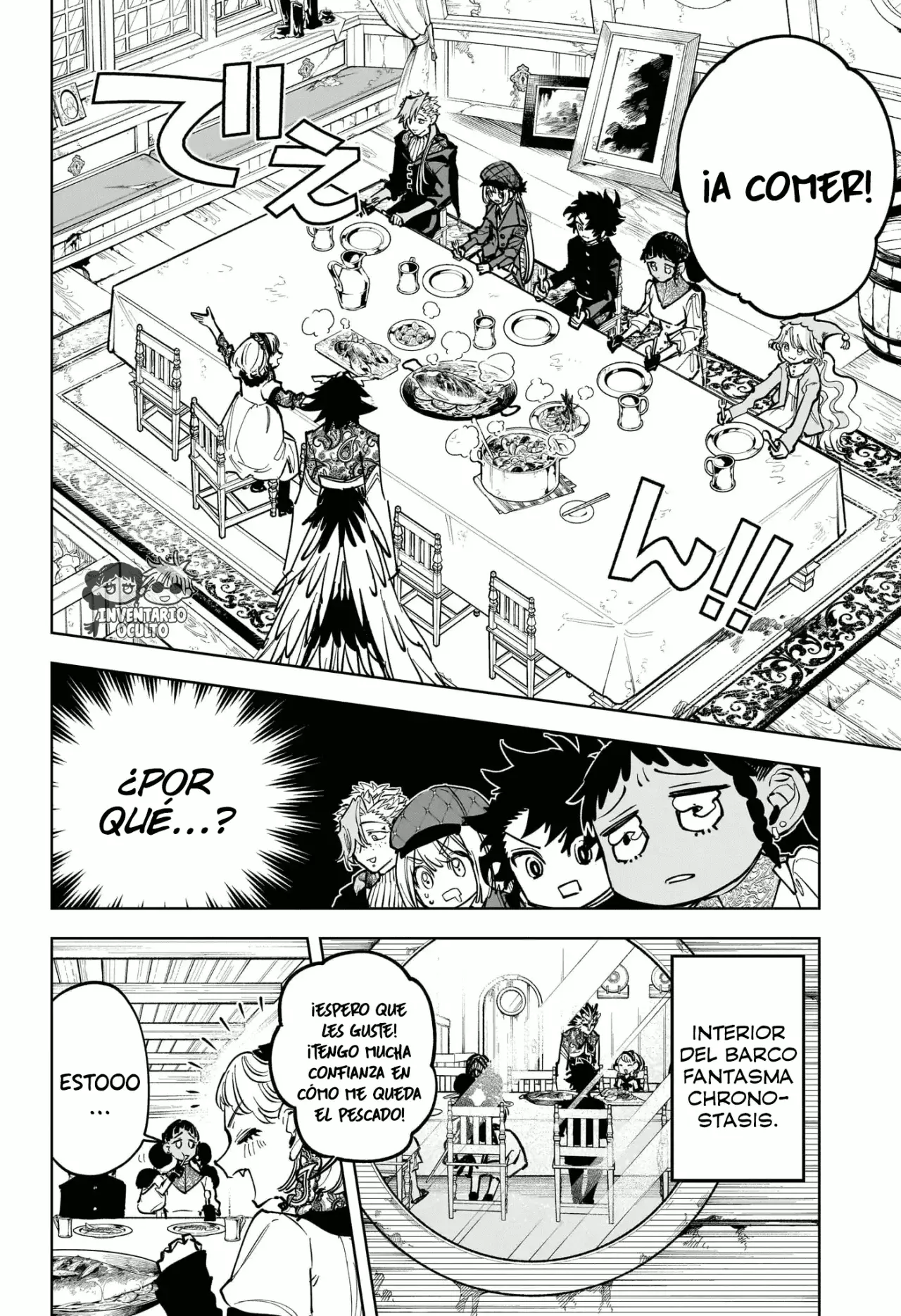 Madan no Ichi Capitulo 53: Un Fuerte Golpe página 4