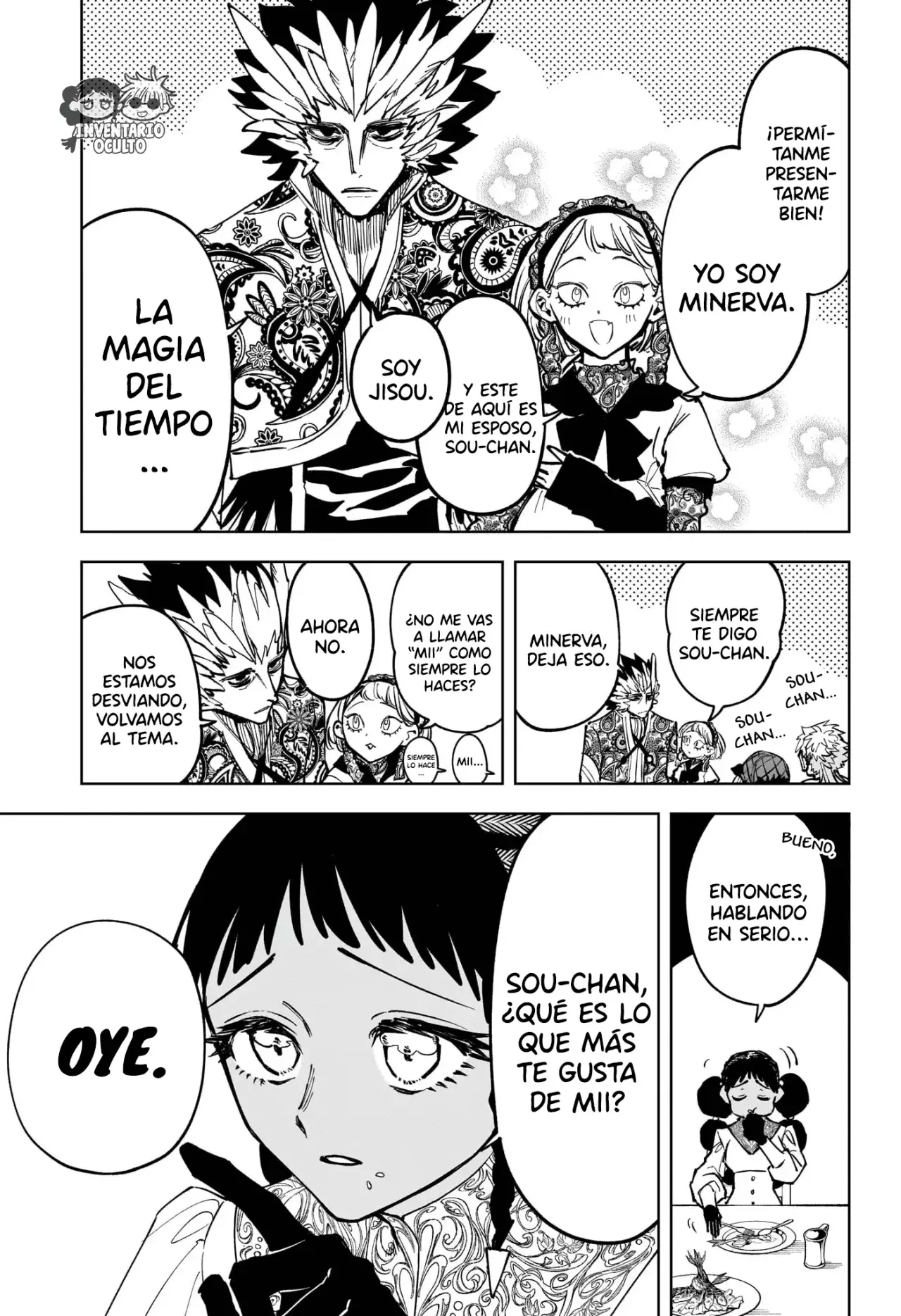 Madan no Ichi Capitulo 53: Un Fuerte Golpe página 5