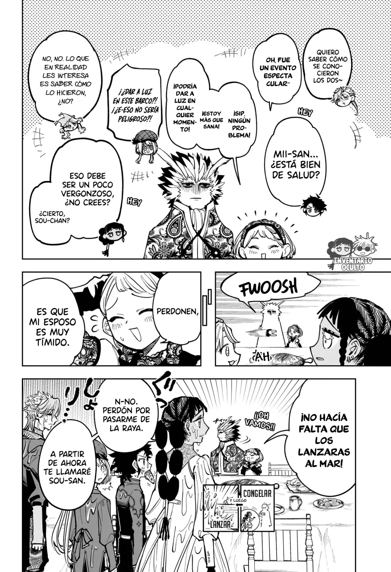 Madan no Ichi Capitulo 53: Un Fuerte Golpe página 6