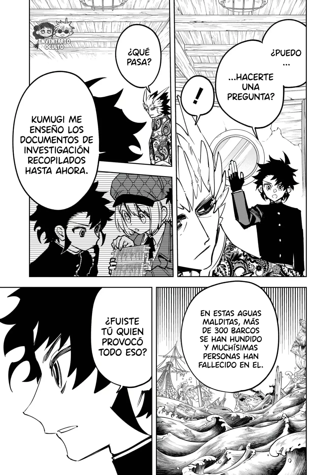 Madan no Ichi Capitulo 53: Un Fuerte Golpe página 9