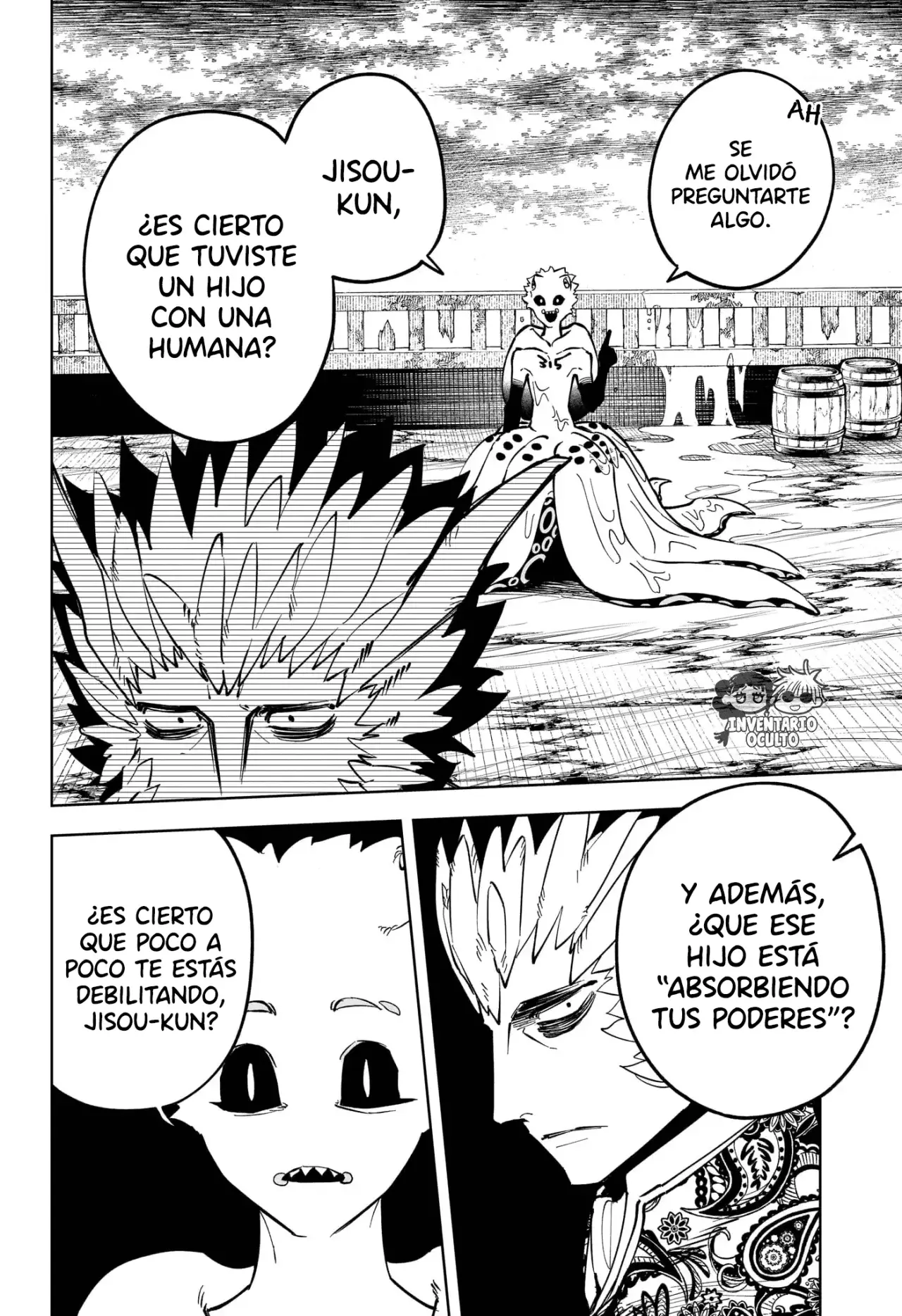 Madan no Ichi Capitulo 54: Un Intruso página 11