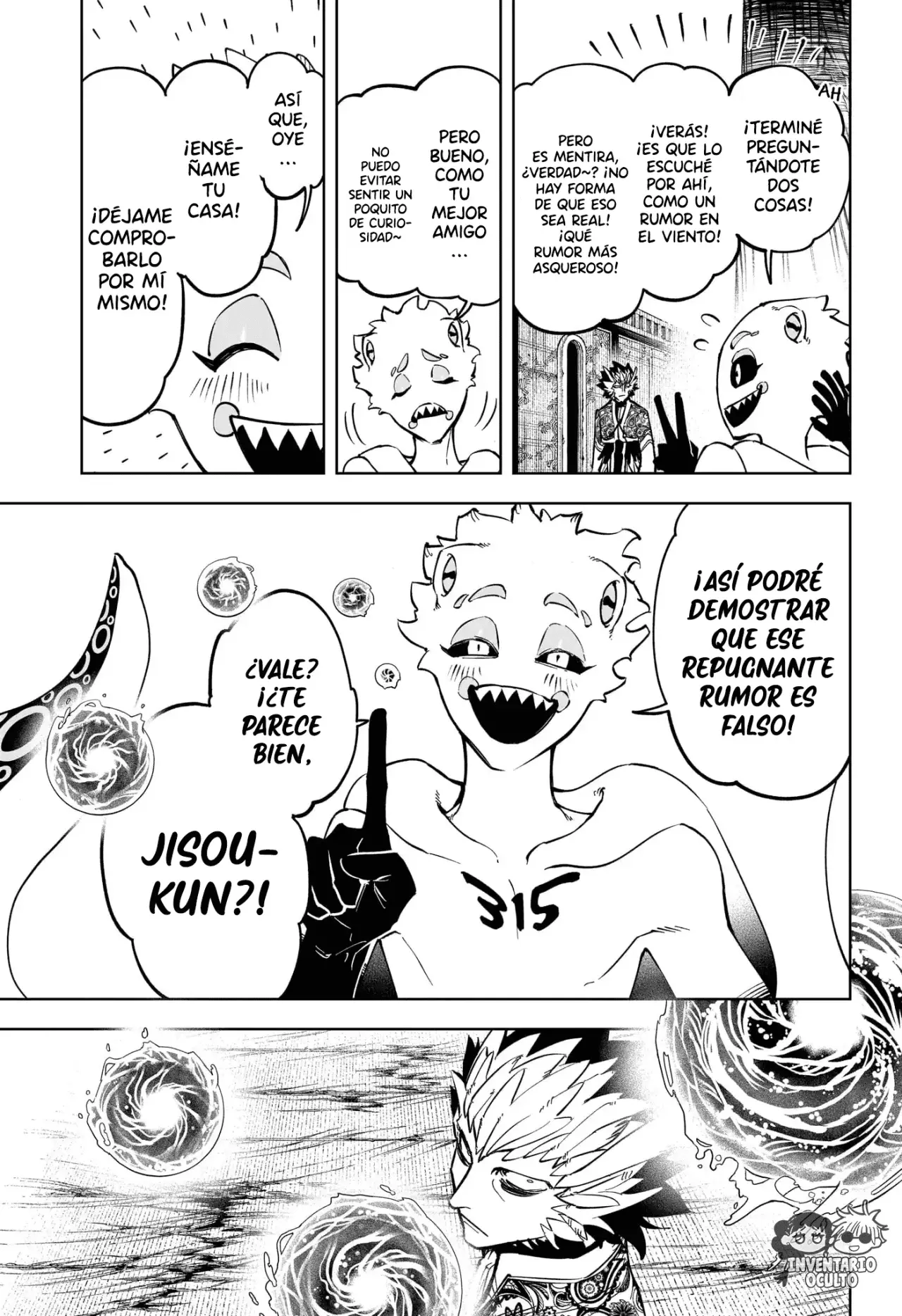 Madan no Ichi Capitulo 54: Un Intruso página 12