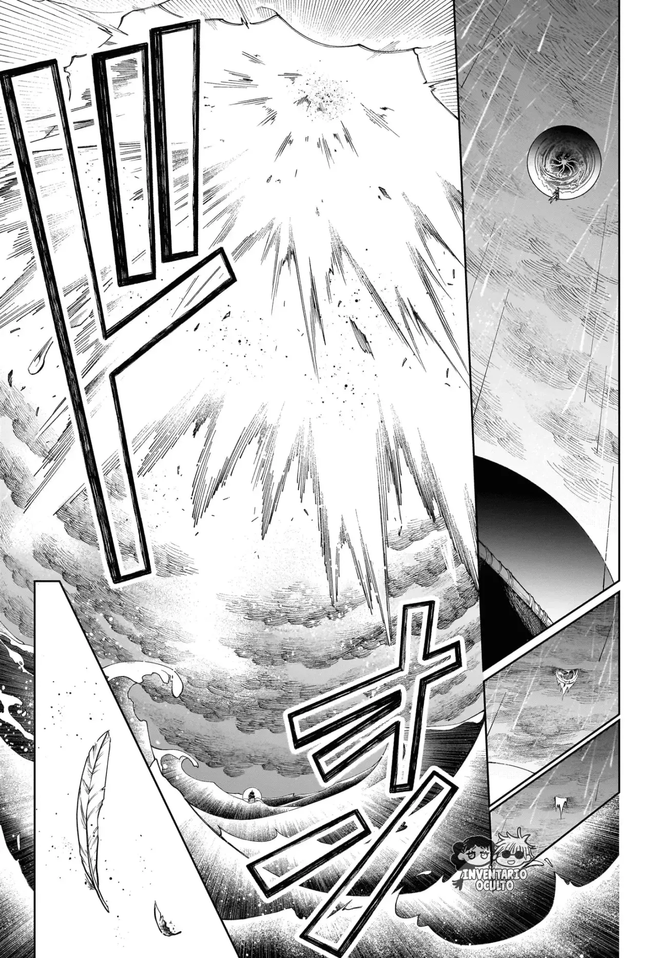 Madan no Ichi Capitulo 54: Un Intruso página 14