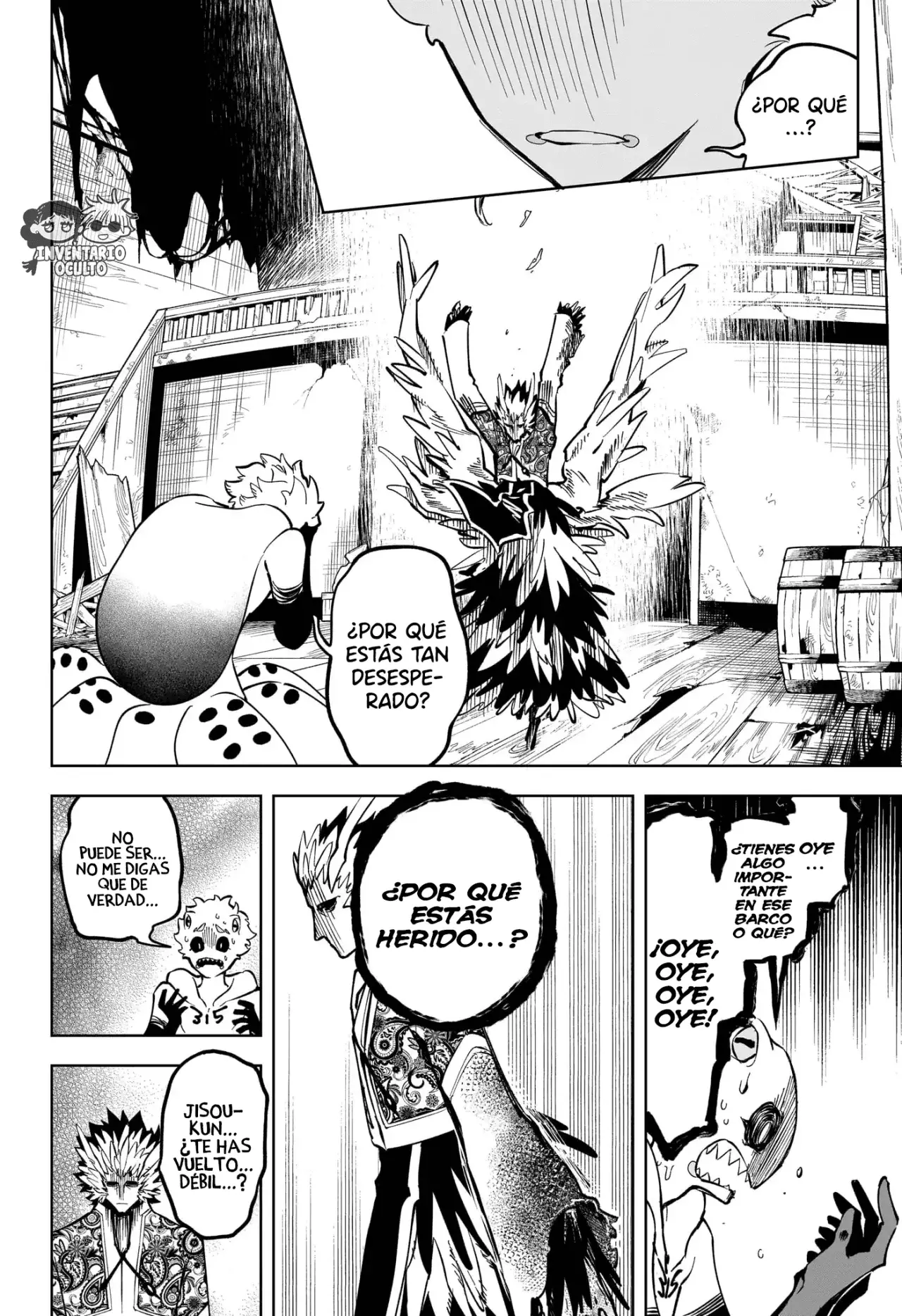 Madan no Ichi Capitulo 54: Un Intruso página 15