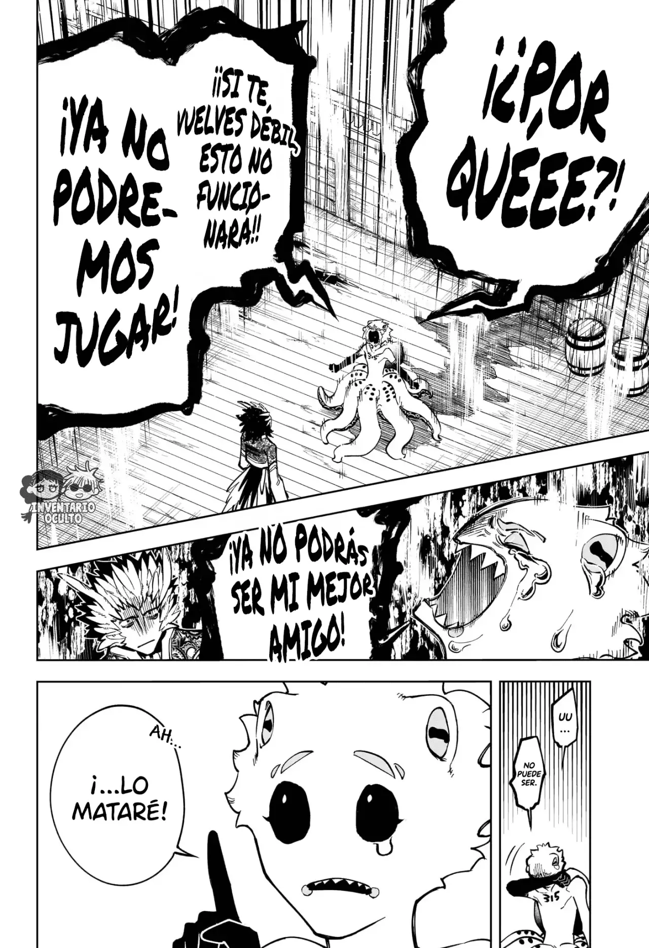 Madan no Ichi Capitulo 54: Un Intruso página 17