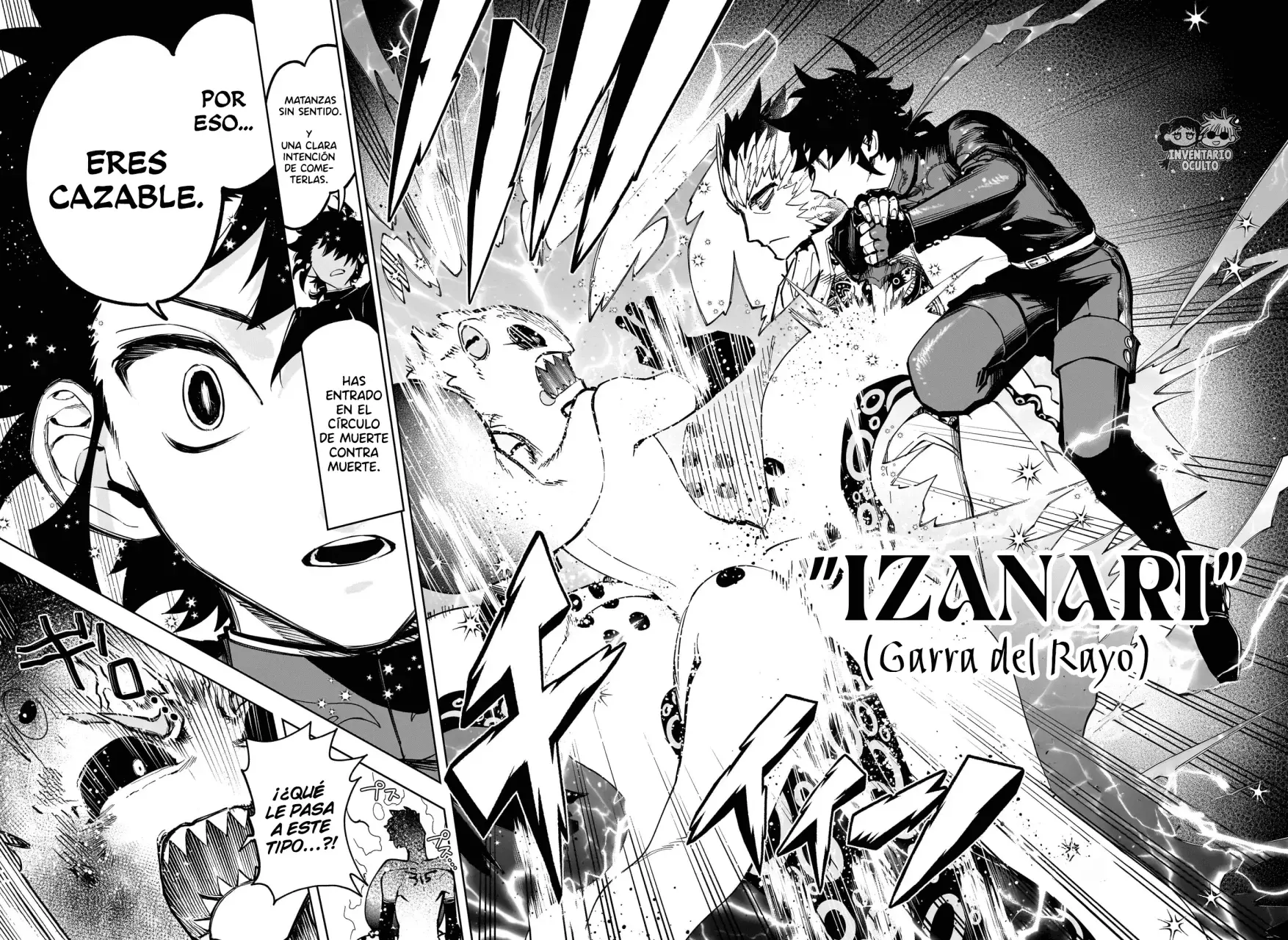 Madan no Ichi Capitulo 54: Un Intruso página 19