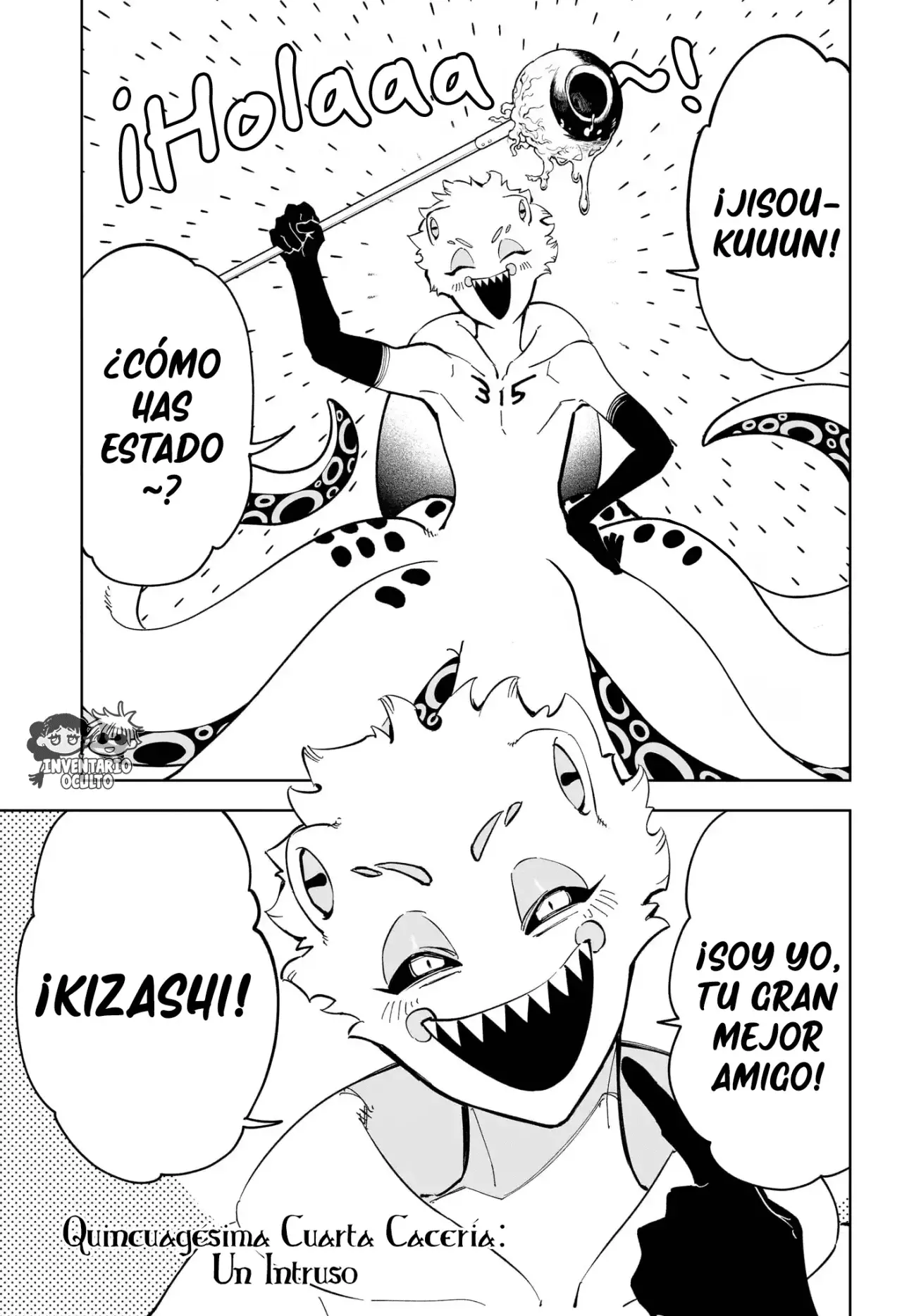 Madan no Ichi Capitulo 54: Un Intruso página 3