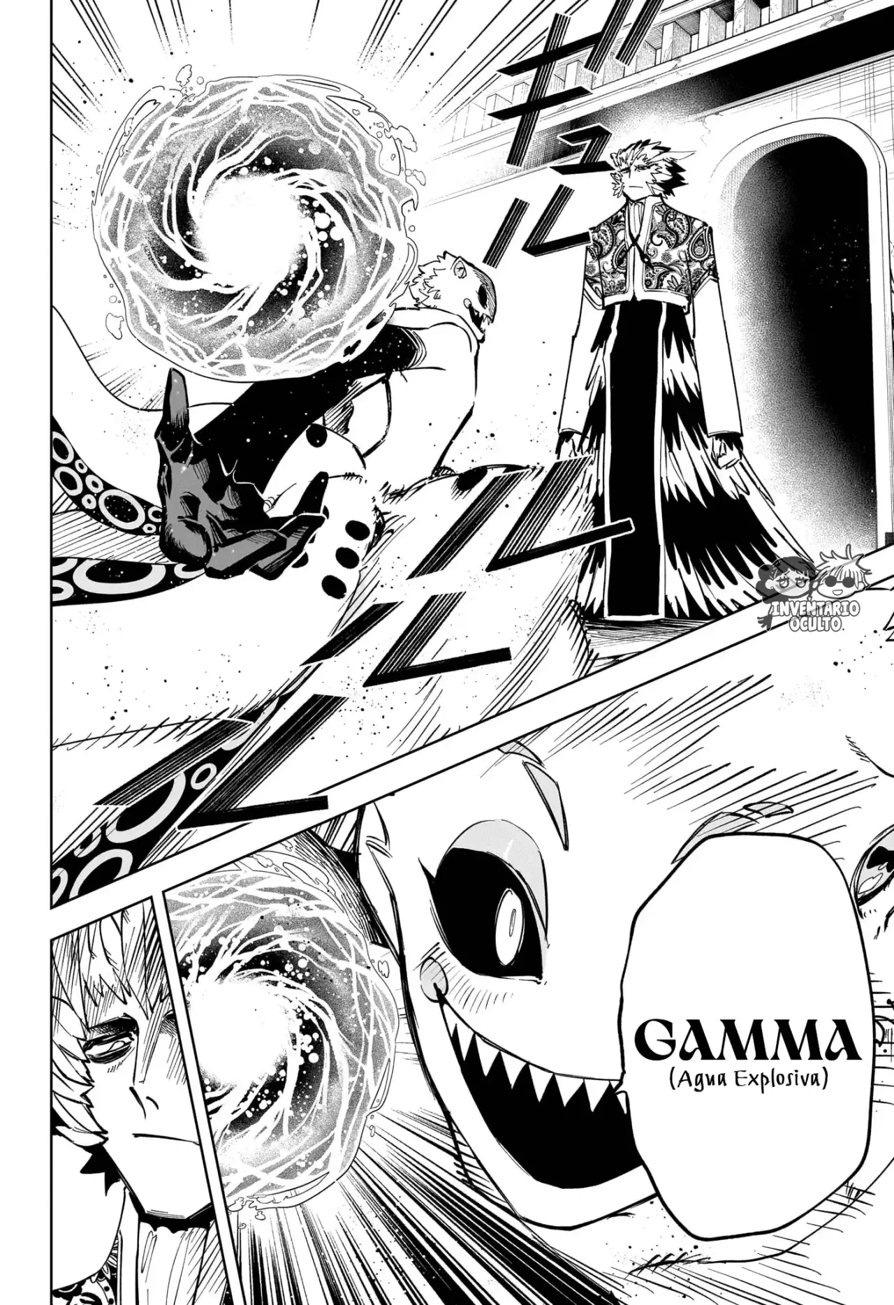 Madan no Ichi Capitulo 54: Un Intruso página 6
