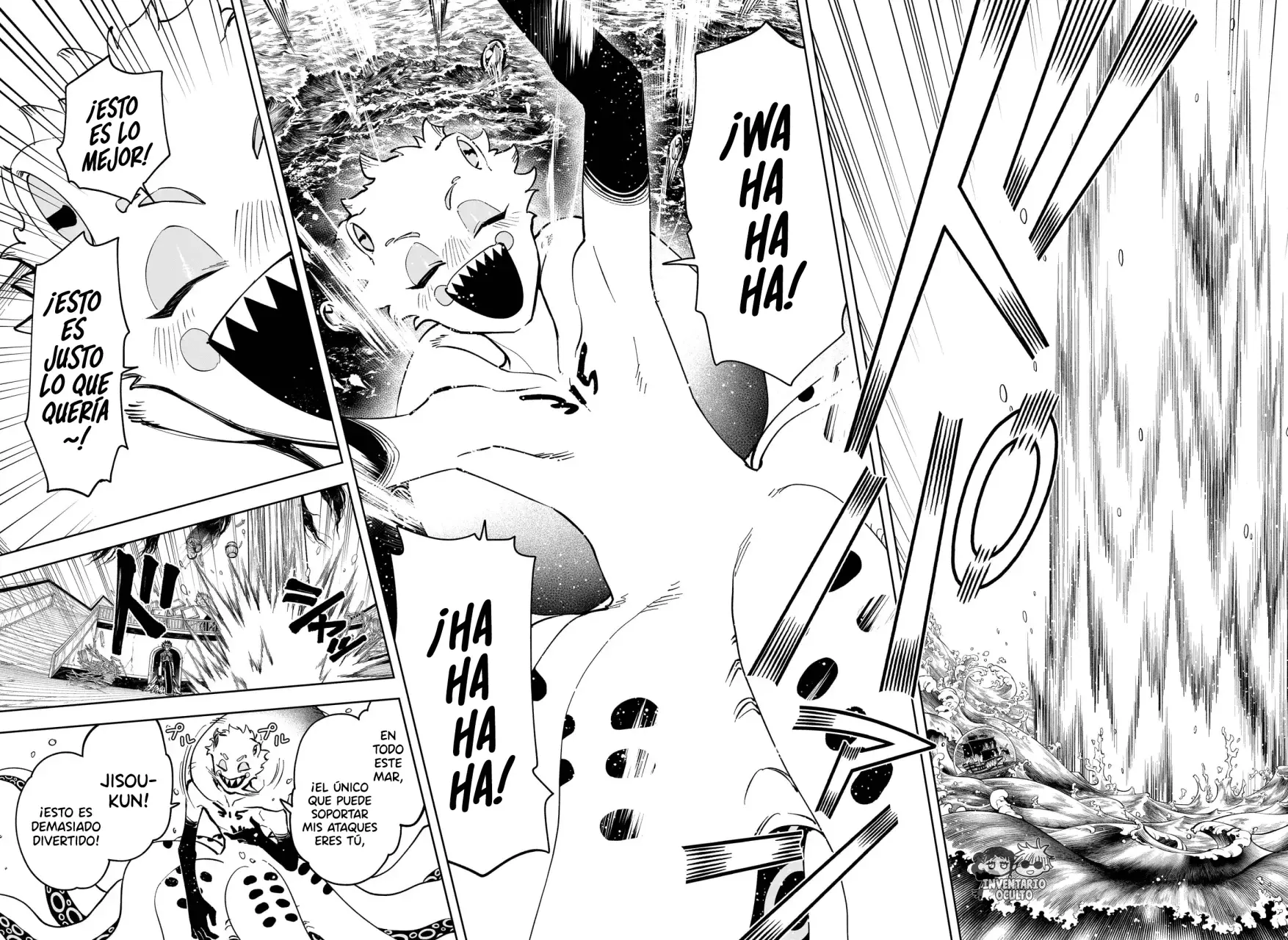 Madan no Ichi Capitulo 54: Un Intruso página 8