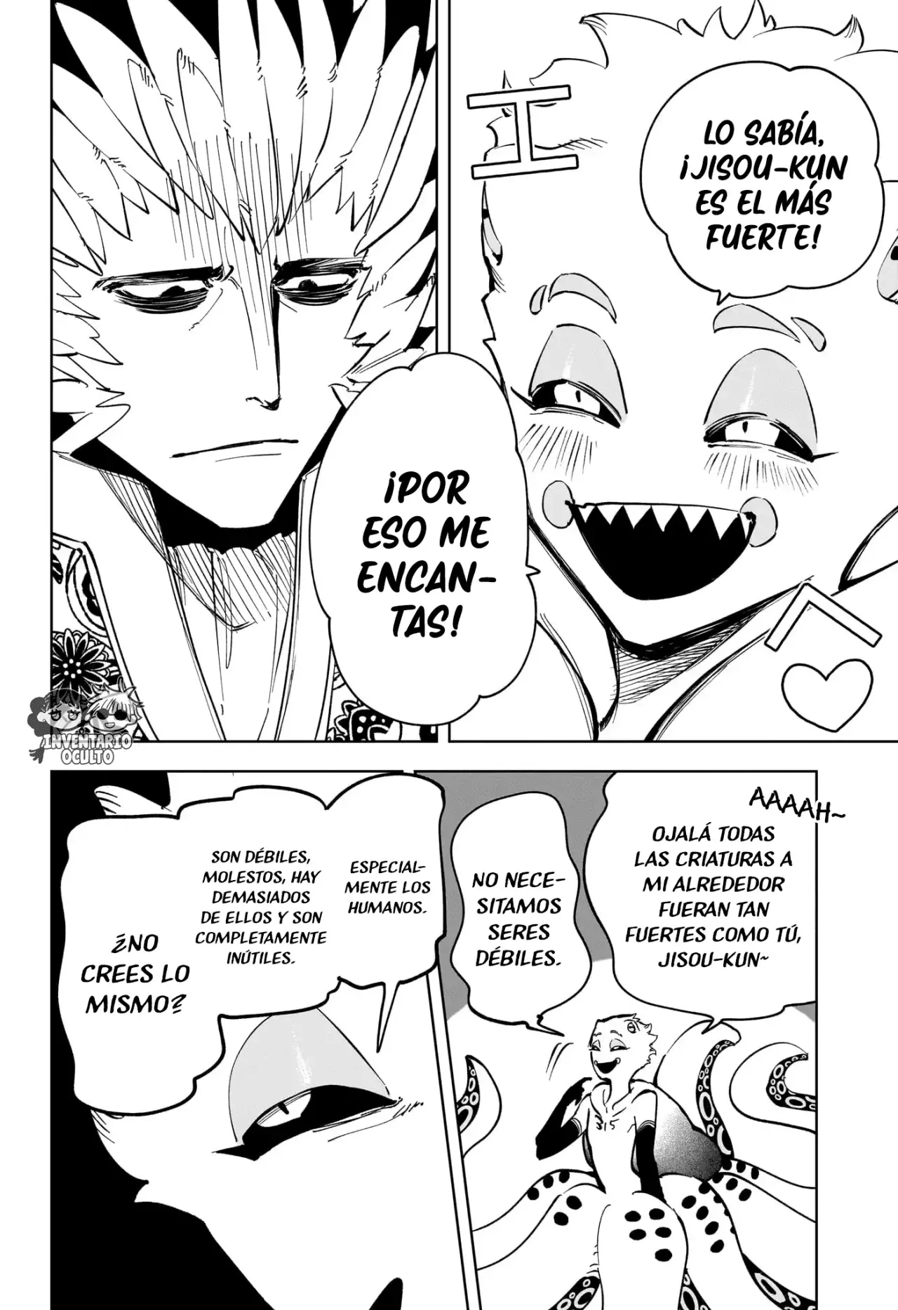 Madan no Ichi Capitulo 54: Un Intruso página 9