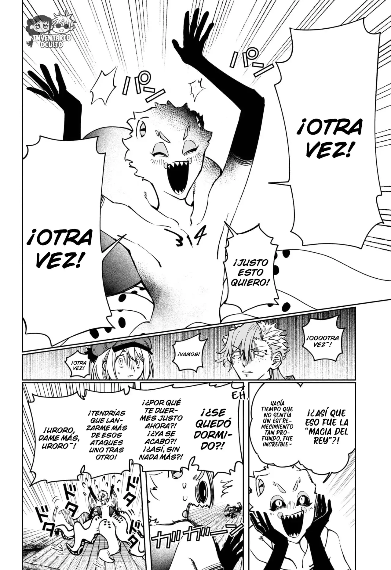 Madan no Ichi Capitulo 55: Arrodíllate página 16