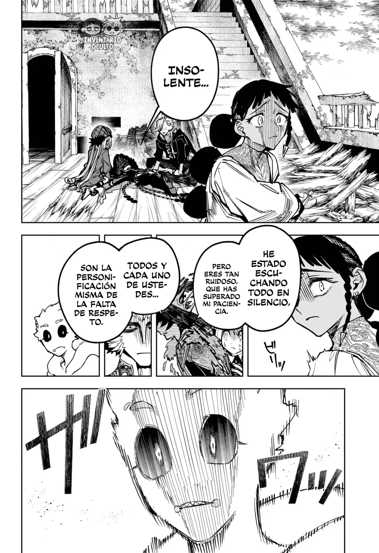 Madan no Ichi Capitulo 55: Arrodíllate página 19