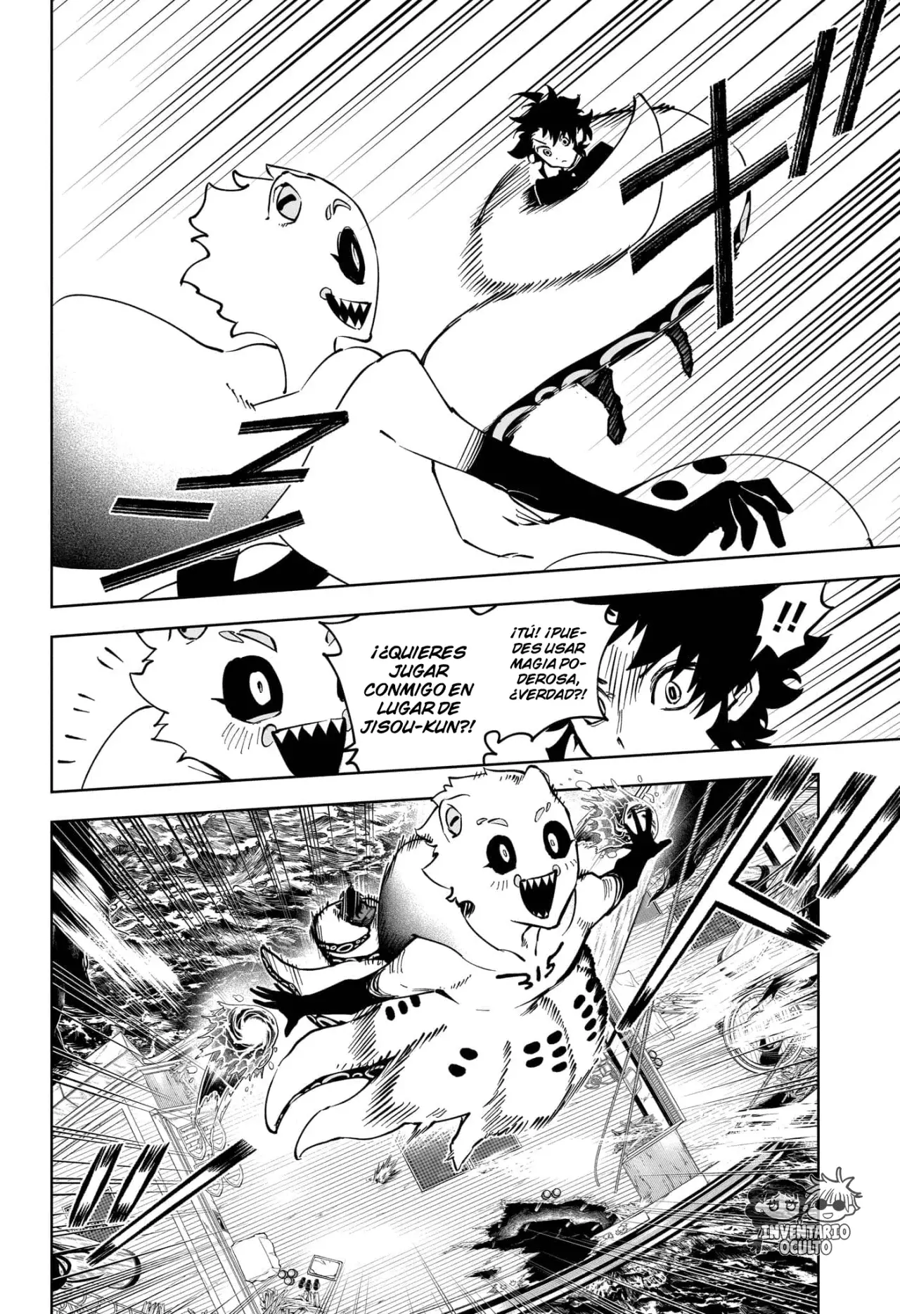 Madan no Ichi Capitulo 55: Arrodíllate página 7
