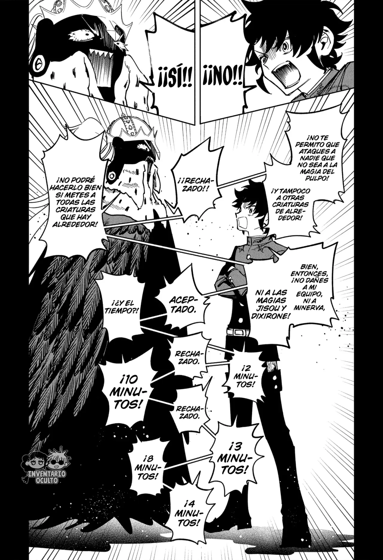 Madan no Ichi Capitulo 56: Extra página 11