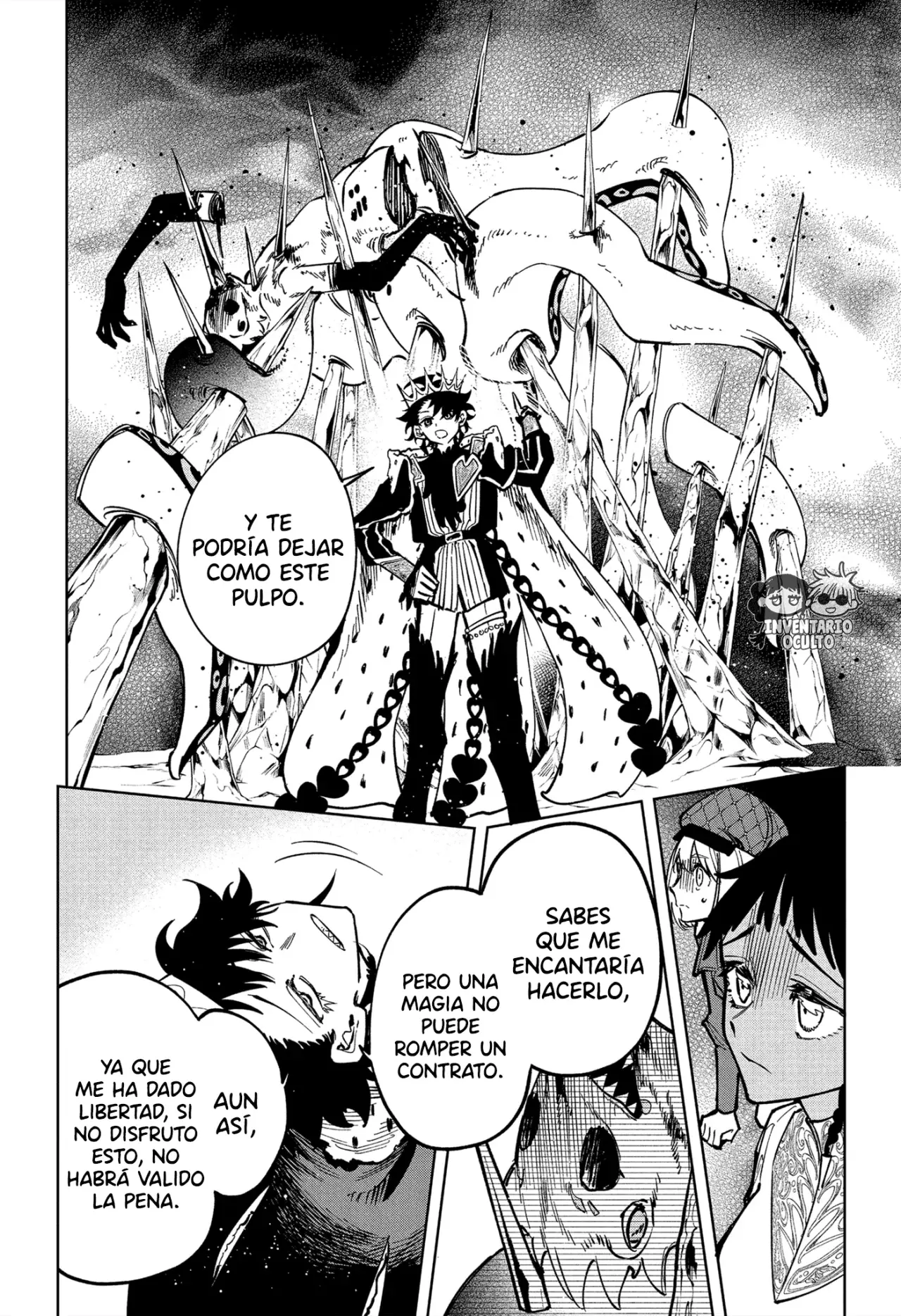 Madan no Ichi Capitulo 56: Extra página 16