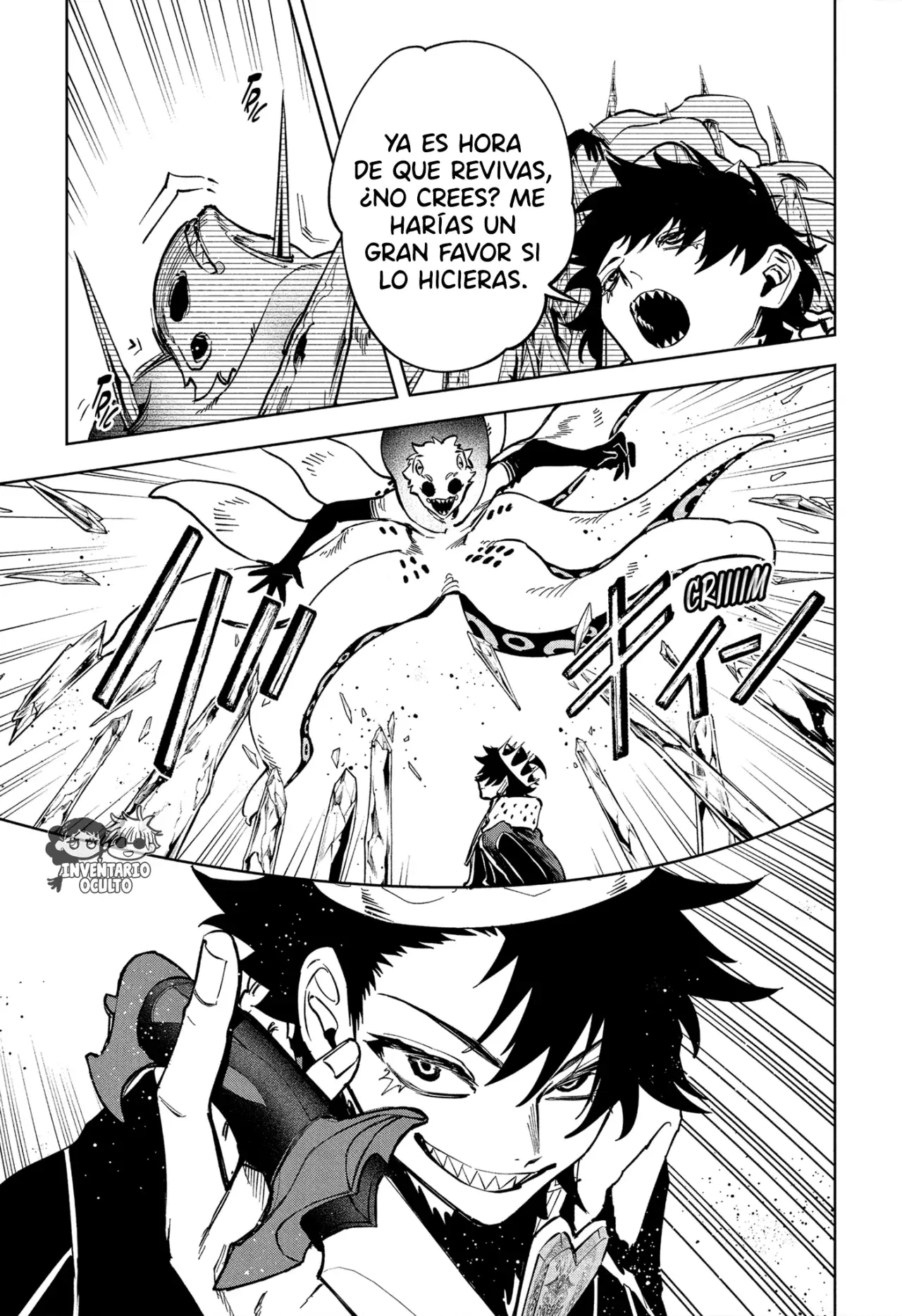 Madan no Ichi Capitulo 56: Extra página 17