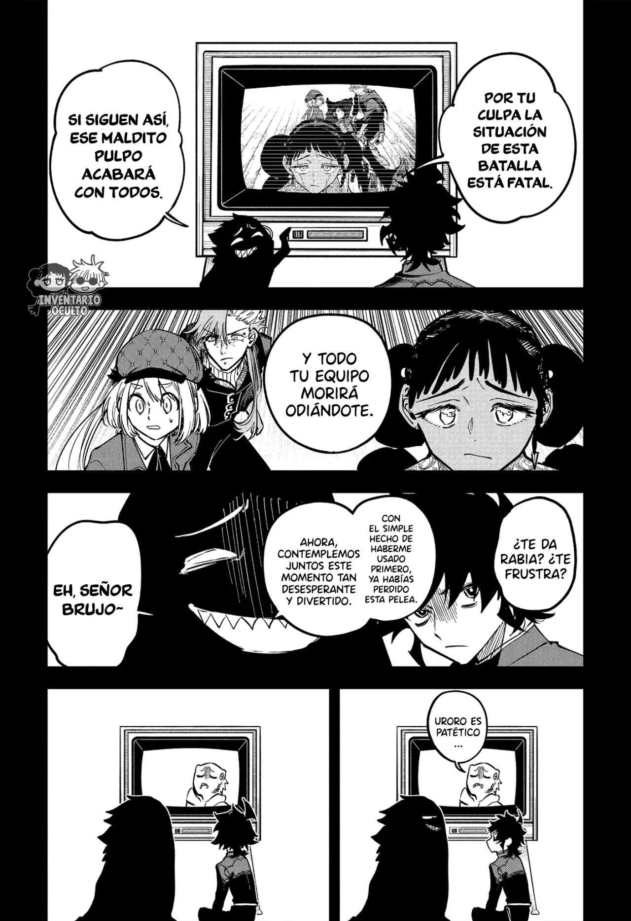 Madan no Ichi Capitulo 56: Extra página 6