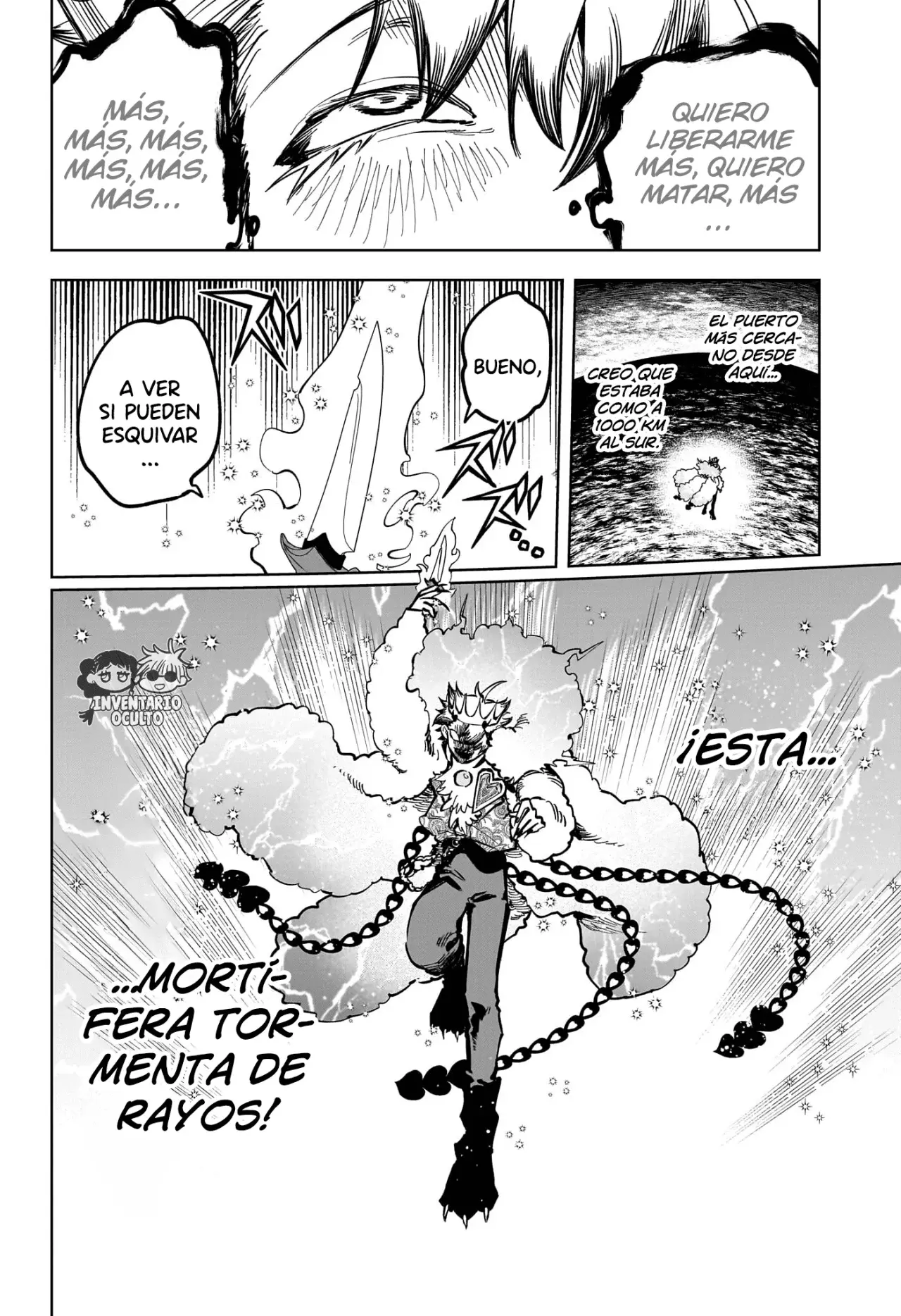 Madan no Ichi Capitulo 57: Lo que amo y lo que odio página 13