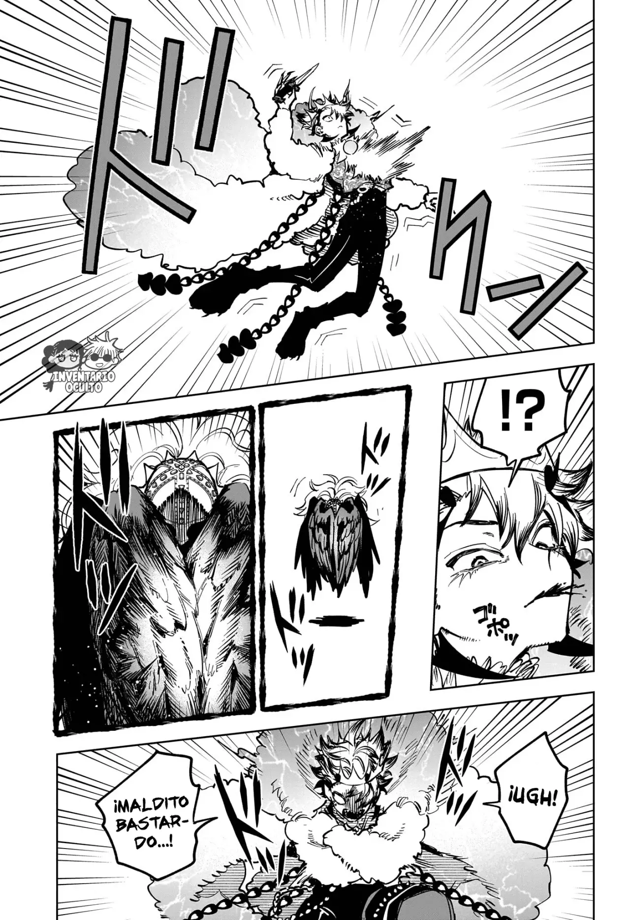 Madan no Ichi Capitulo 57: Lo que amo y lo que odio página 14