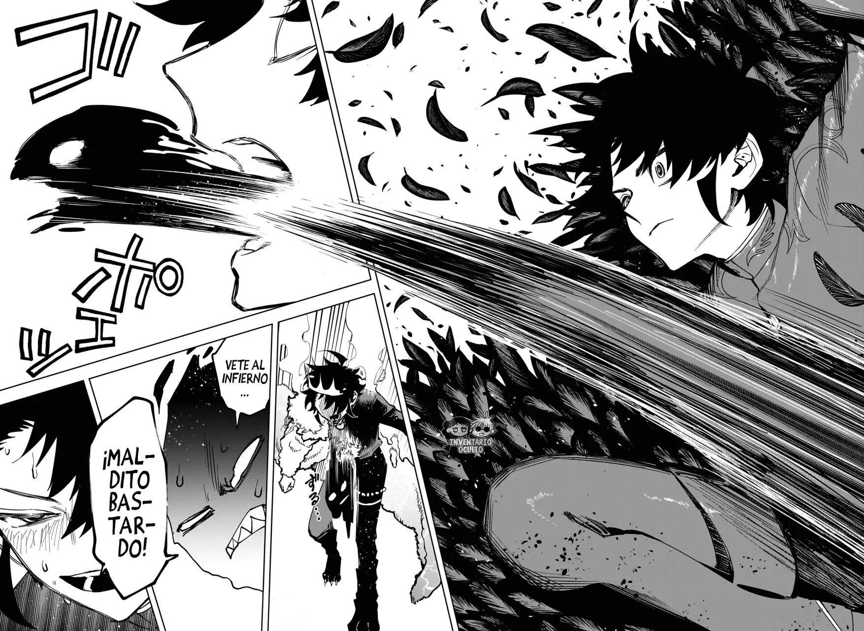 Madan no Ichi Capitulo 57: Lo que amo y lo que odio página 17
