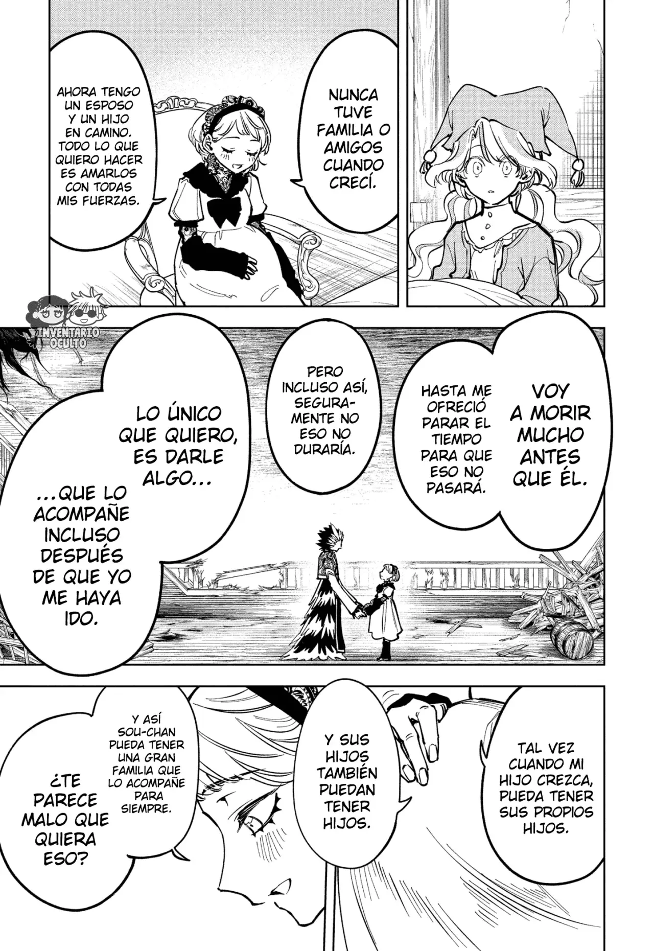 Madan no Ichi Capitulo 58: Tener el Futuro página 14
