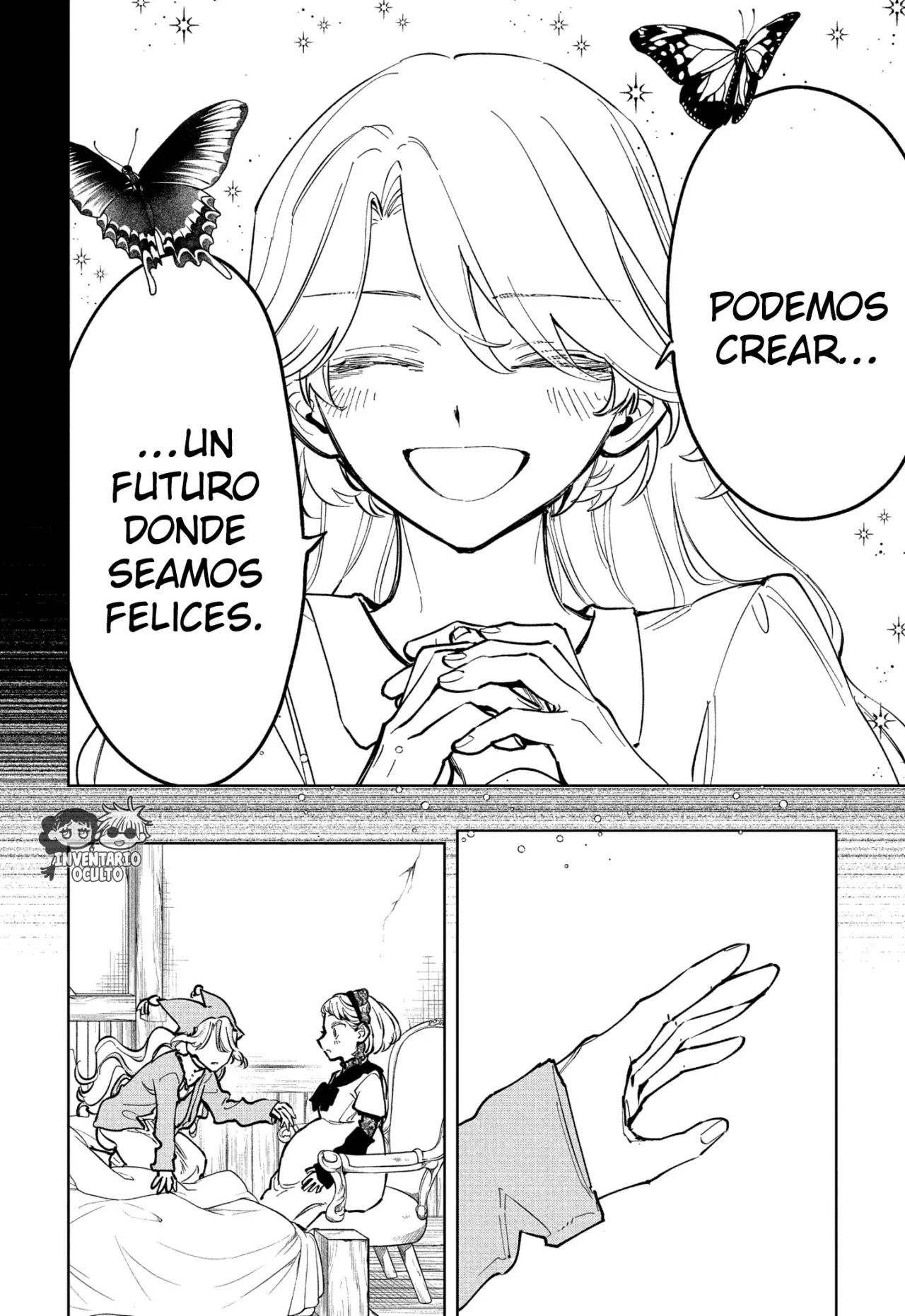 Madan no Ichi Capitulo 58: Tener el Futuro página 16